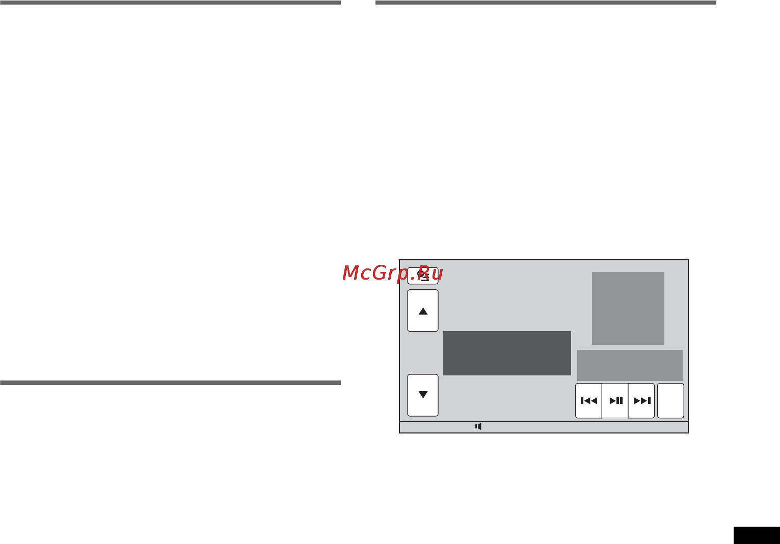 Sony XNV-L66BT [33/248] Registering a usb device using sensme setup