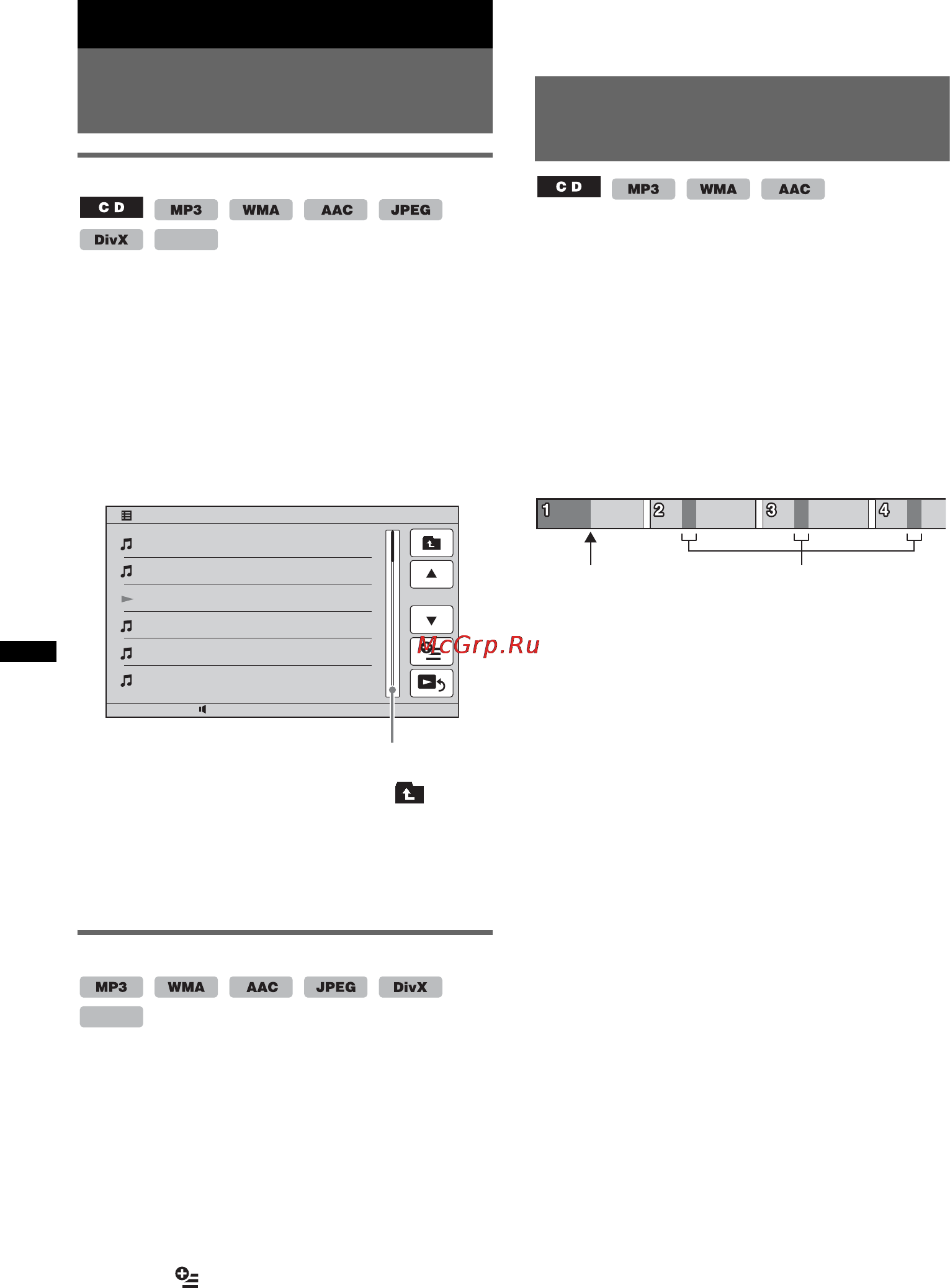 Sony XNV-L66BT [38/248] Selecting a track image video file