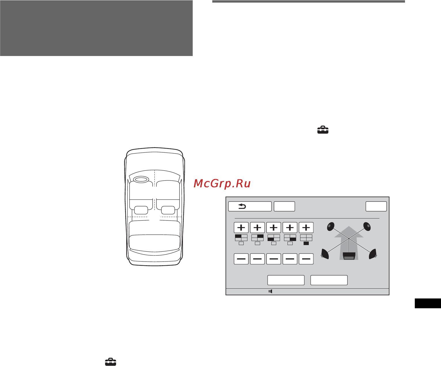 Sony XNV-770BT [51/248] Optimizing sound for the listening position intelligent time alignment