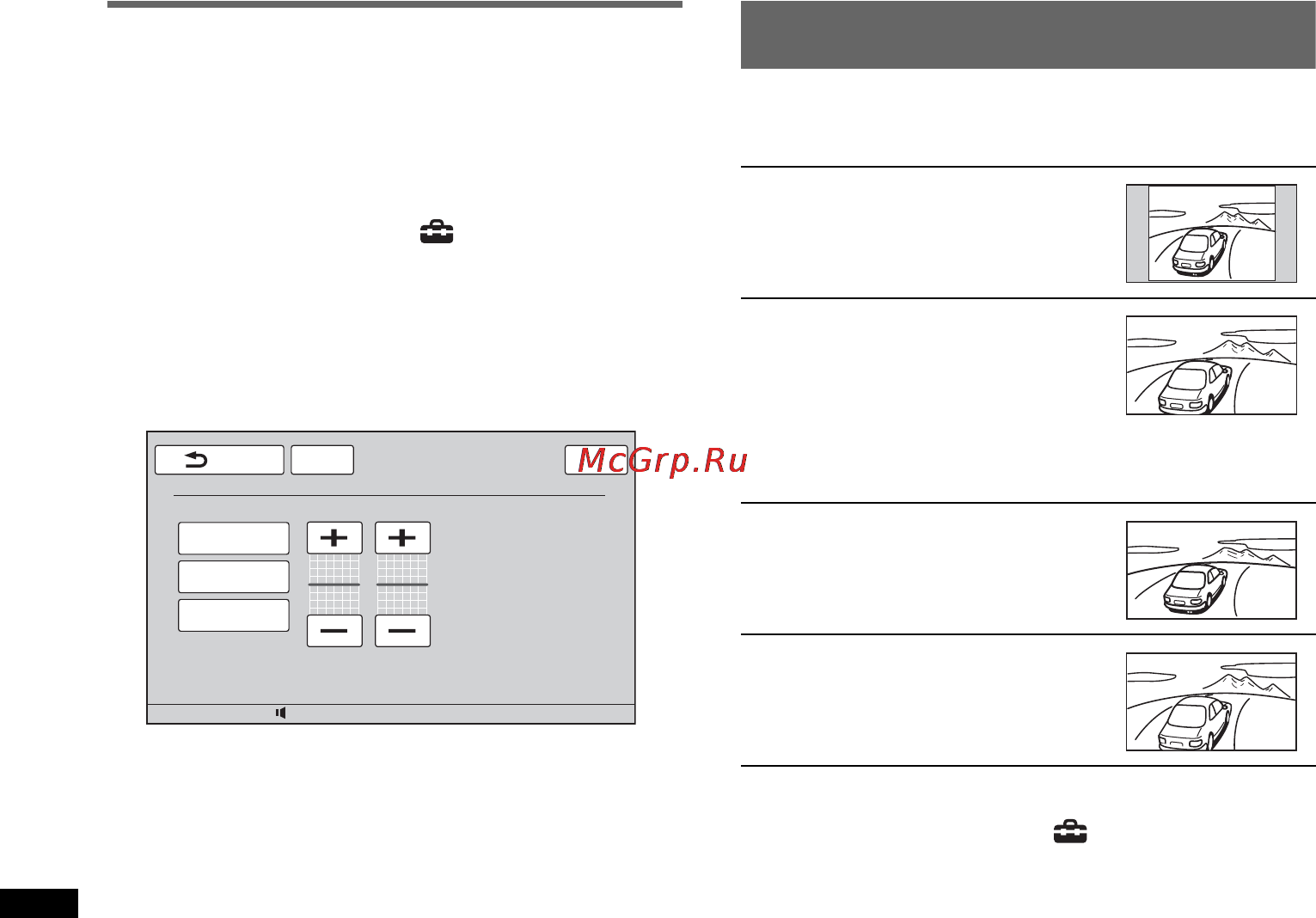 Sony XNV-L66BT [54/248] Customizing the picture quality