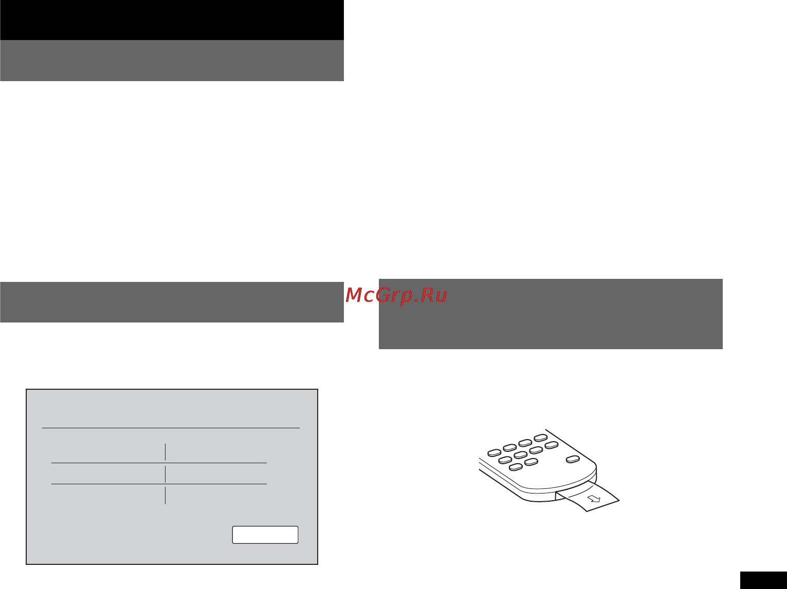 Sony XNV-L66BT [95/248] Procedimientos iniciales