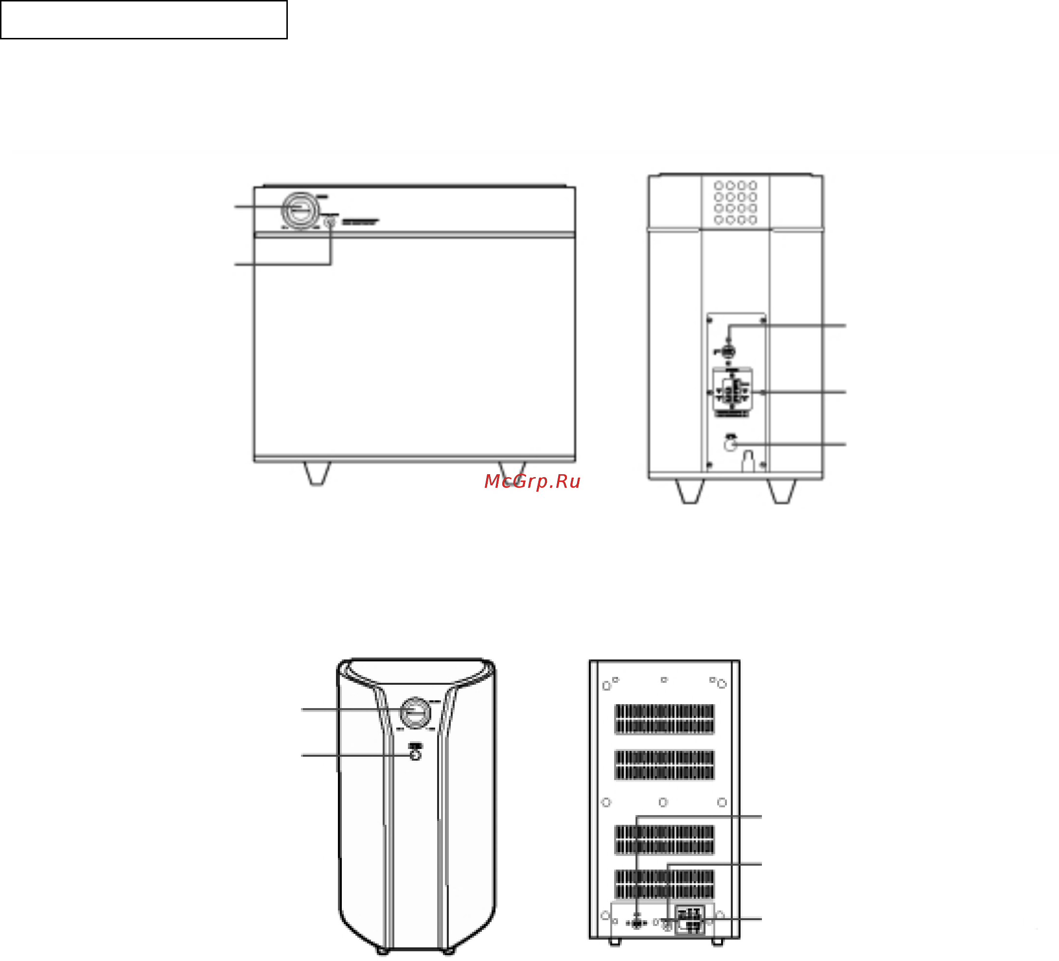 Samsung HT-DS1100 [11/85] Psws 1 000t сабвуфер для ht ds 1 000