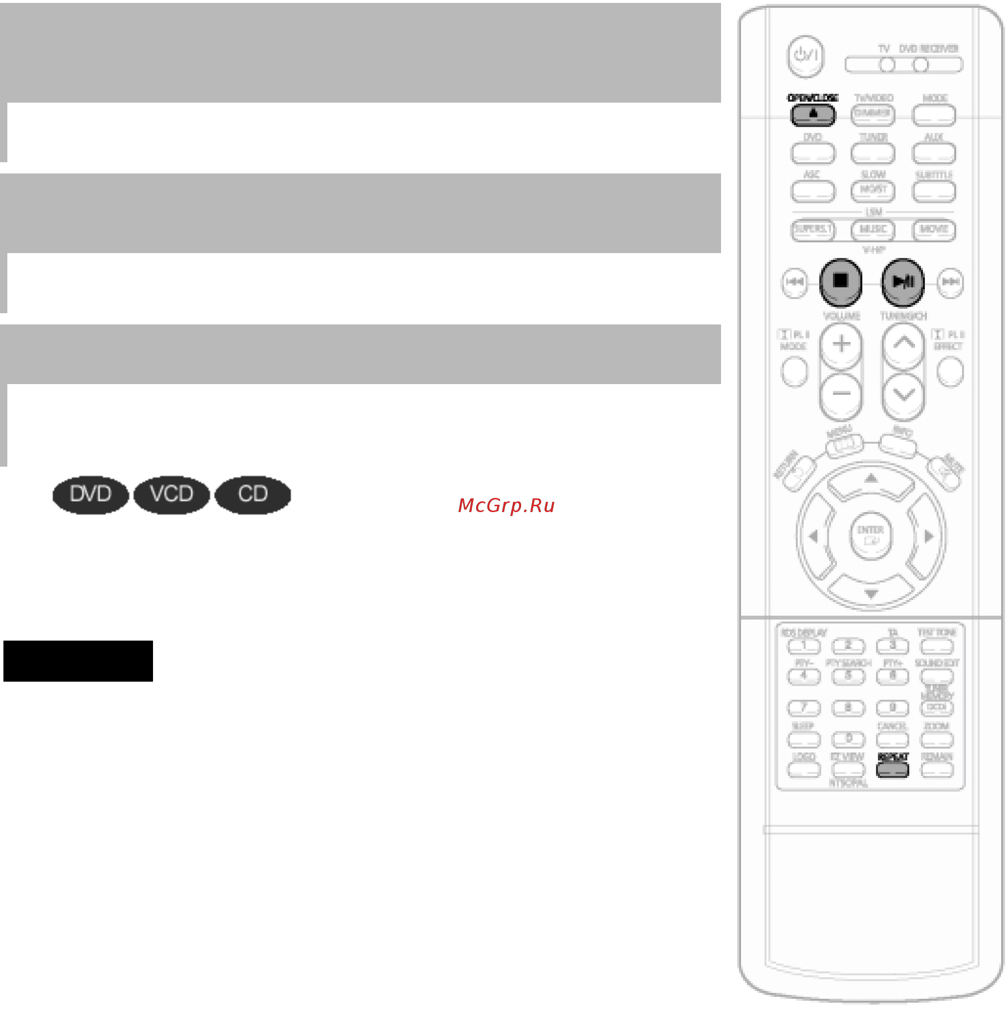 Samsung HT-DS1100 [26/85] Воспроизведение диска