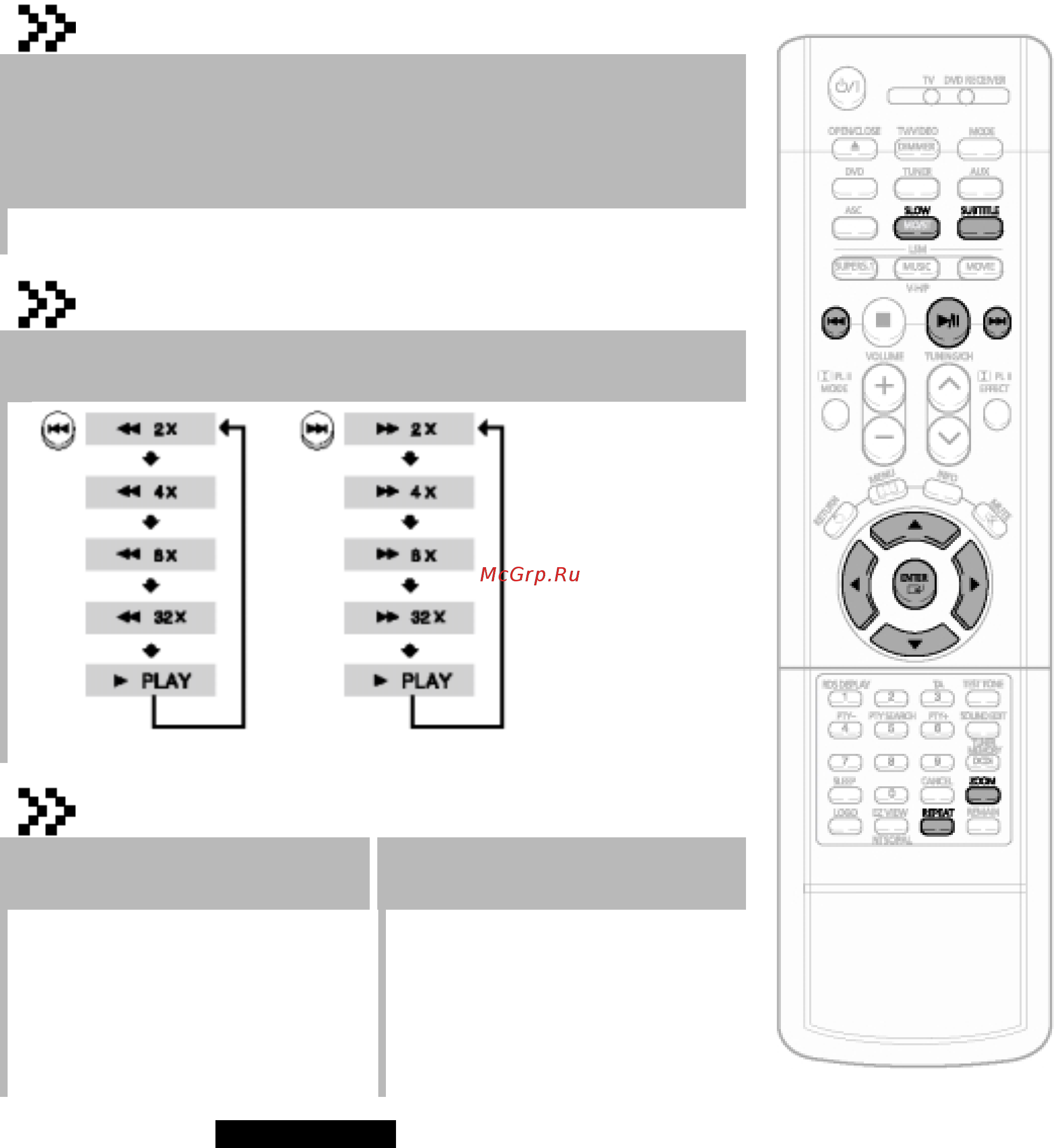Samsung HT-DS1100 [30/85] Воспроизведение дисков divx