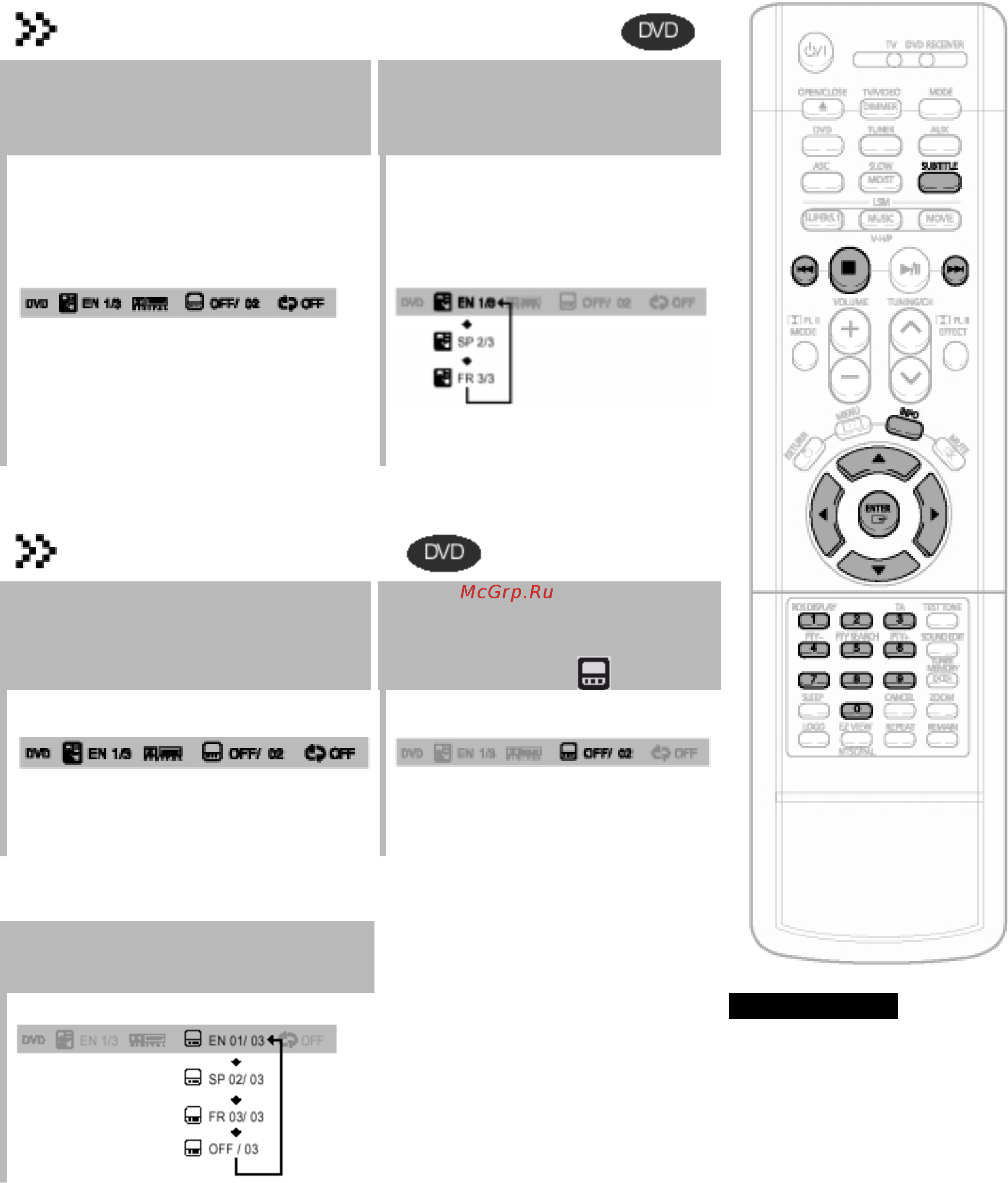 Samsung HT-DS1100 [42/85] Выбор языка звукового сопровождения и языка субтитров