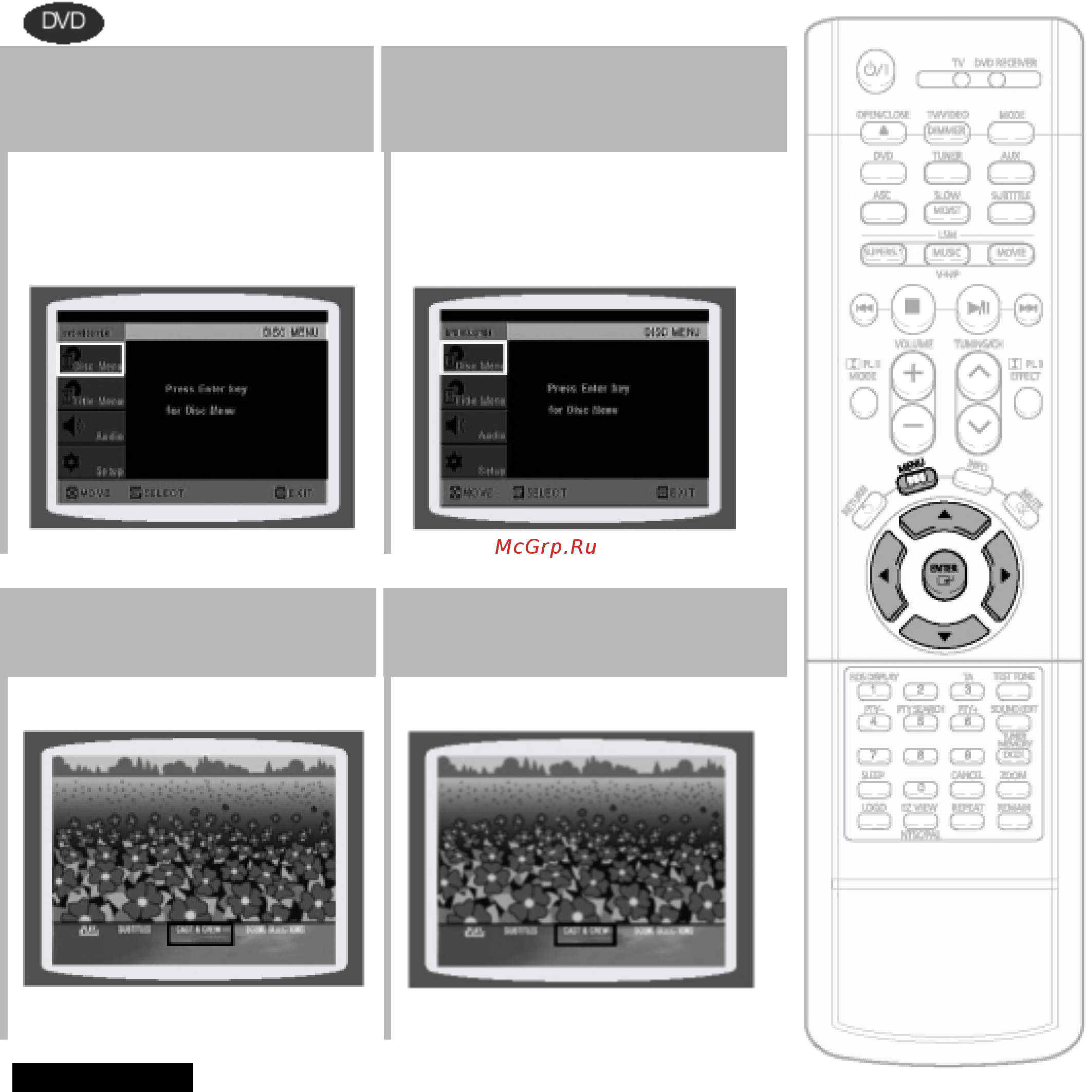 Samsung HT-DS1100 [44/85] Использование меню диска