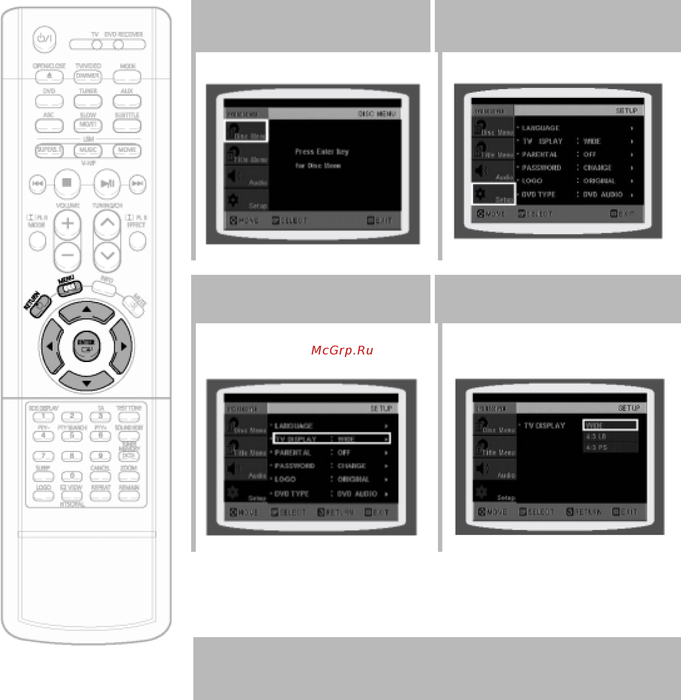 Samsung HT-DS1100 [48/85] Настройка формата экрана телевизора