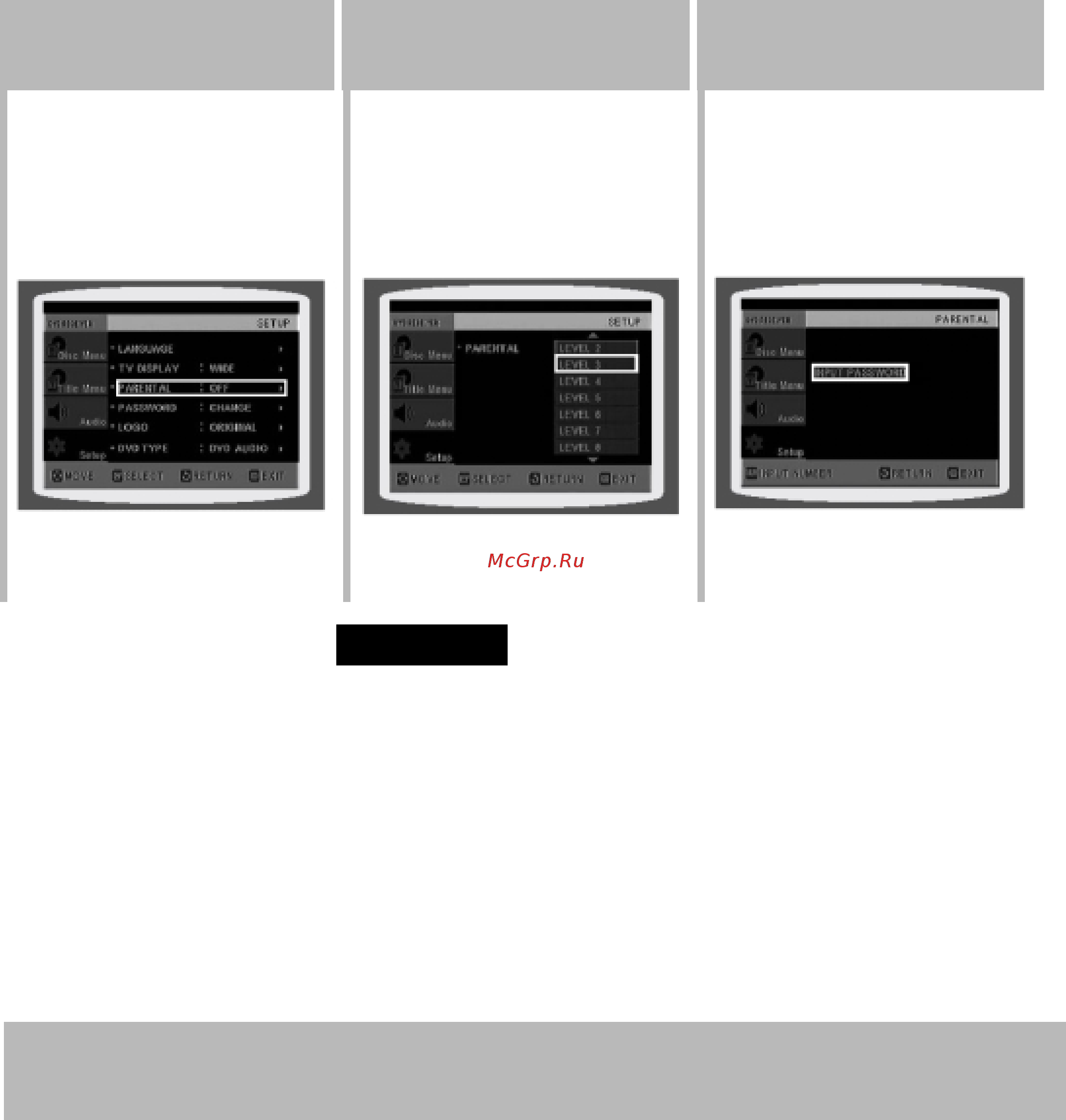 Samsung HT-DS1100 [51/85] Для возврата на предыдущий уровень меню нажимайте кнопку return возврат для выхода из меню нажмите кнопку menu
