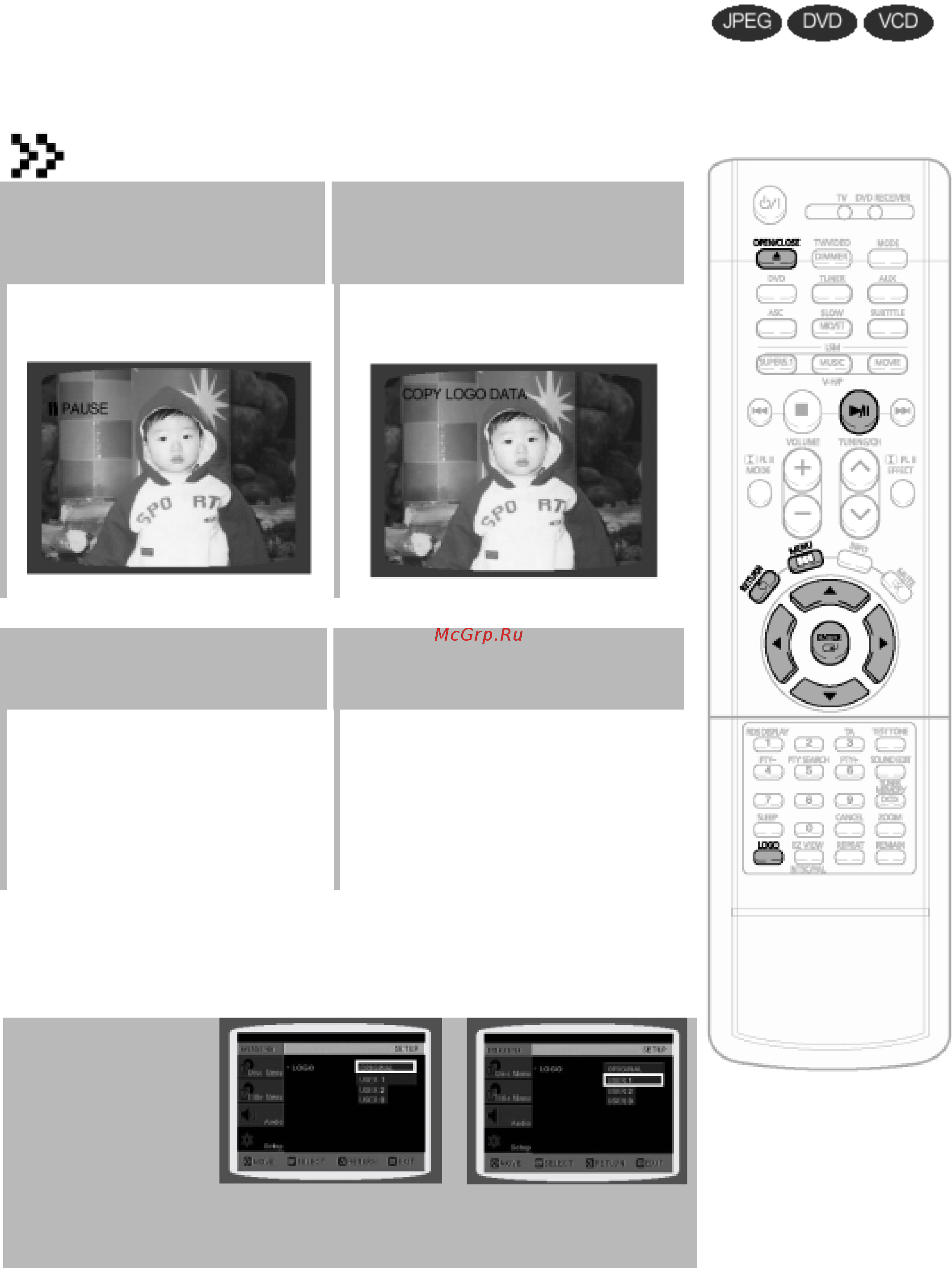 Samsung HT-DS1100 [54/85] Установка фонового рисунка