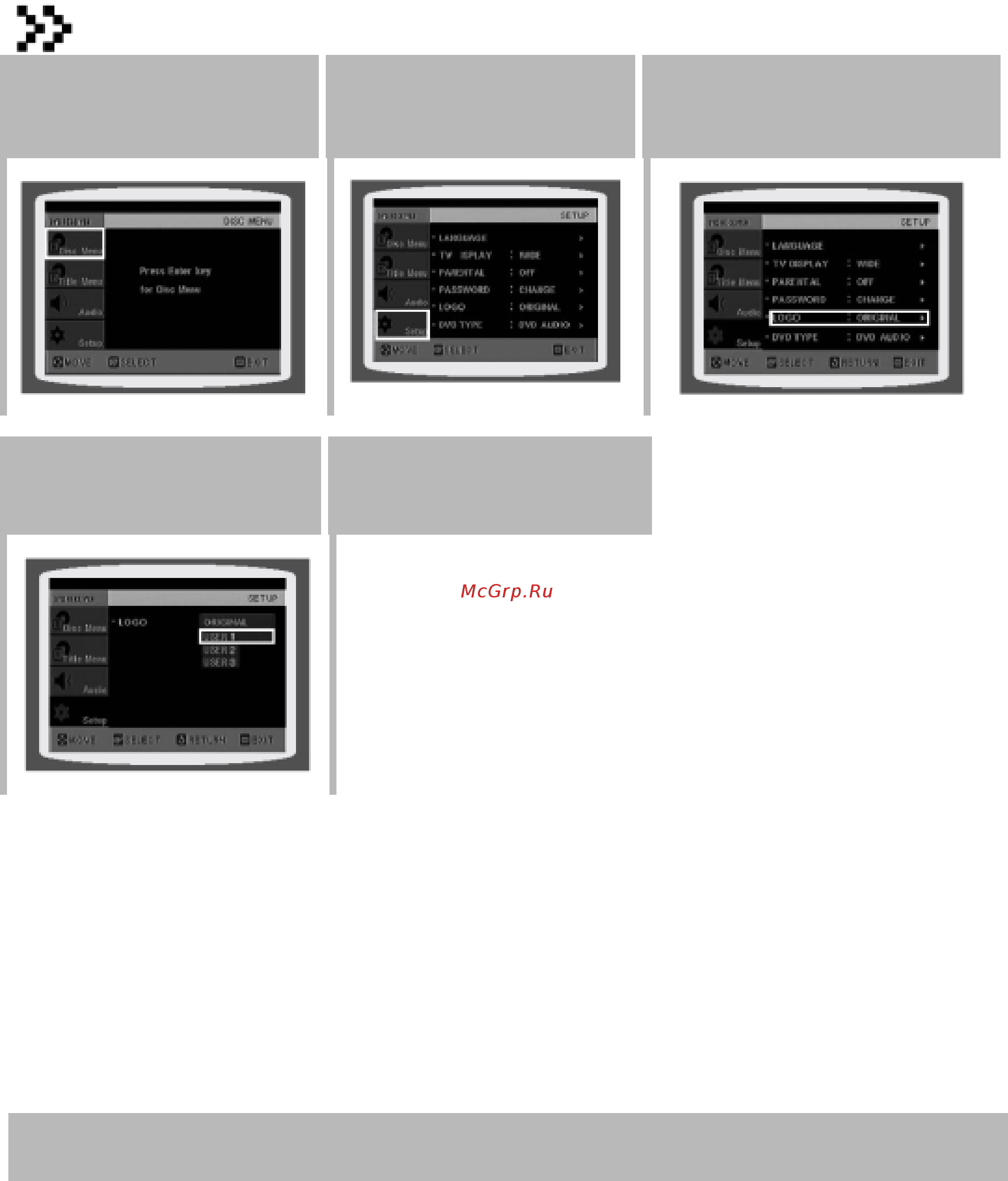 Samsung HT-DS1100 [55/85] Смена фонового рисунка