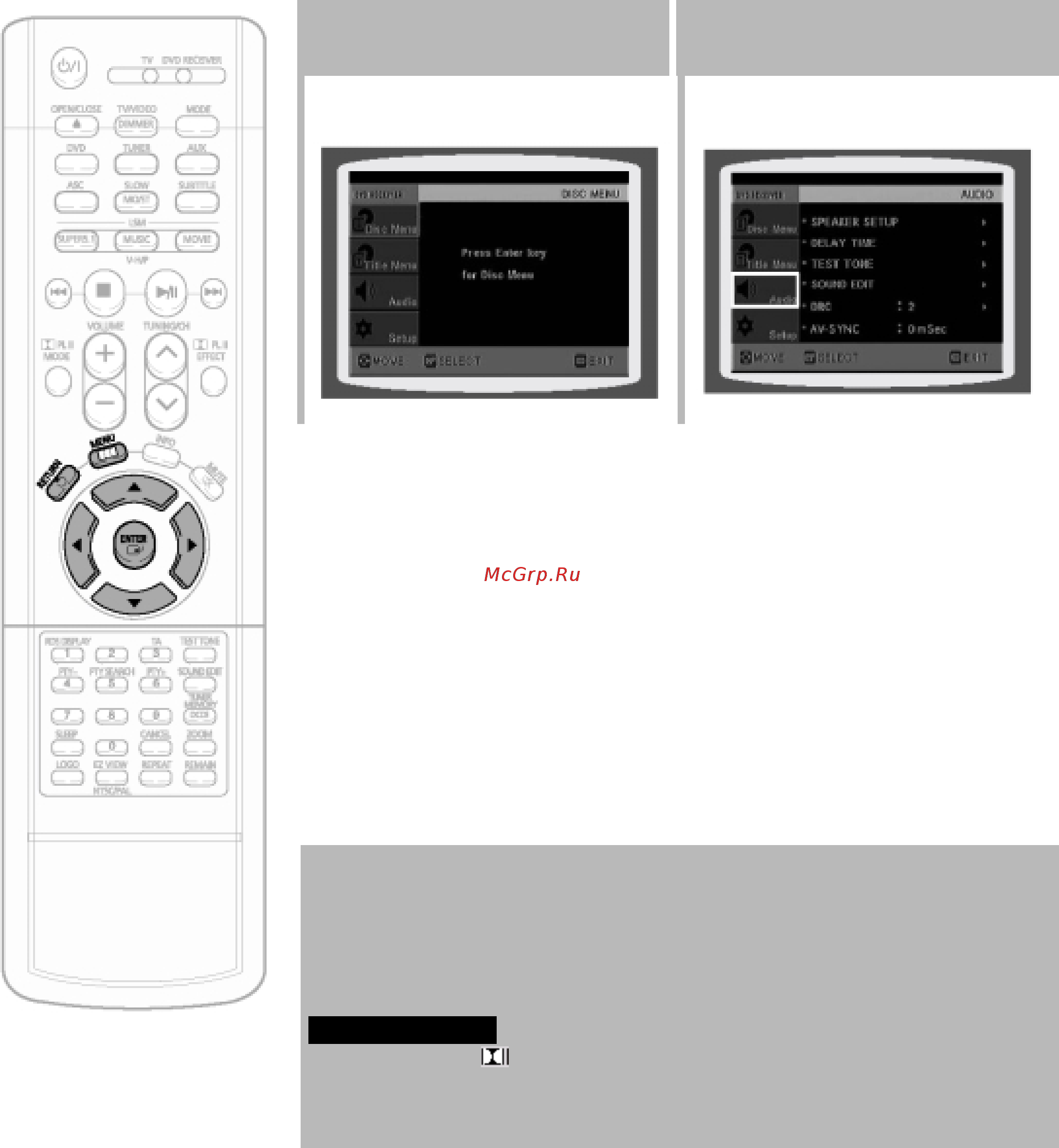 Samsung HT-DS1100 [60/85] Установка времени задержки