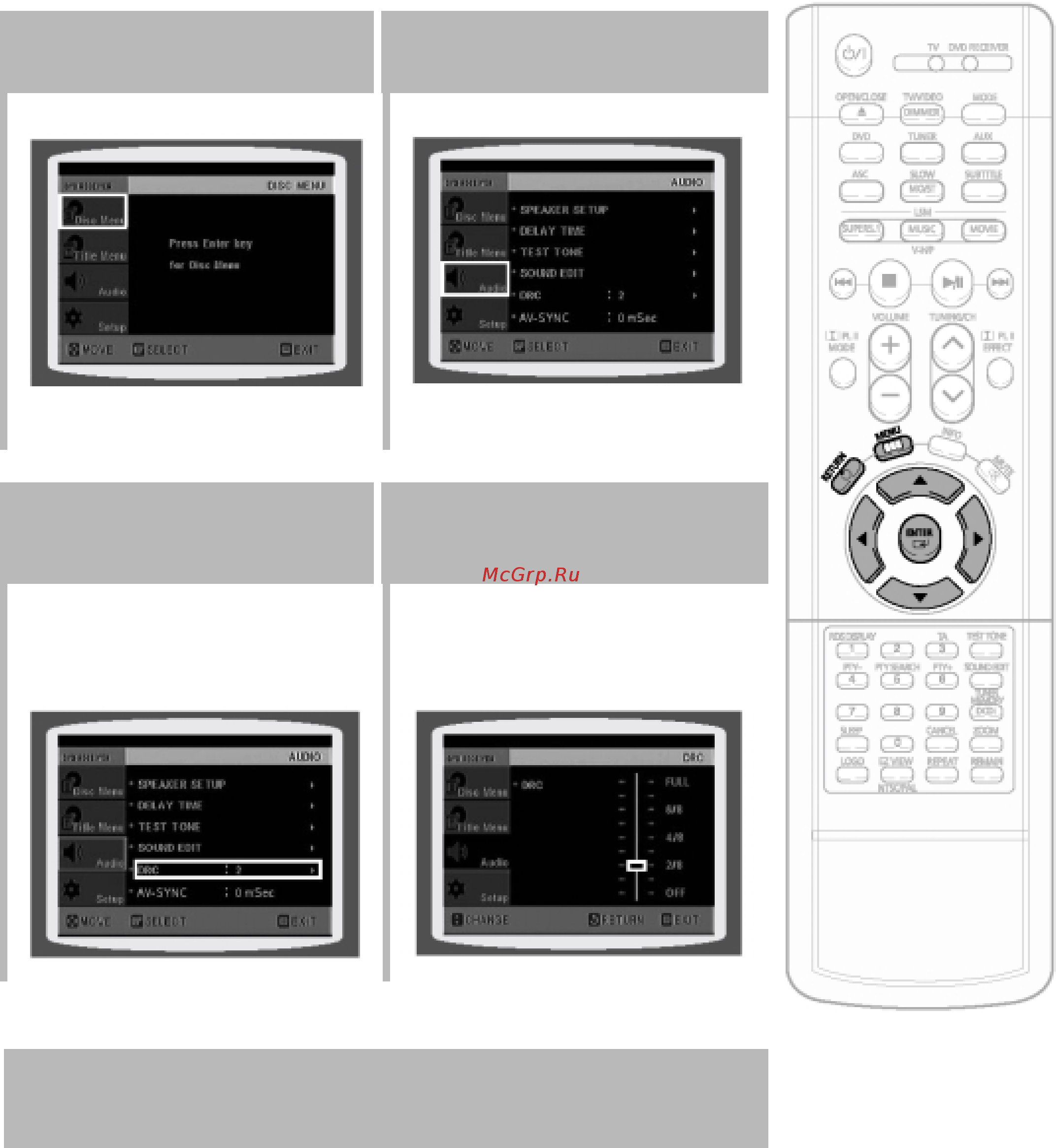Samsung HT-DS1100 [64/85] Настройка компрессии динамического диапазона