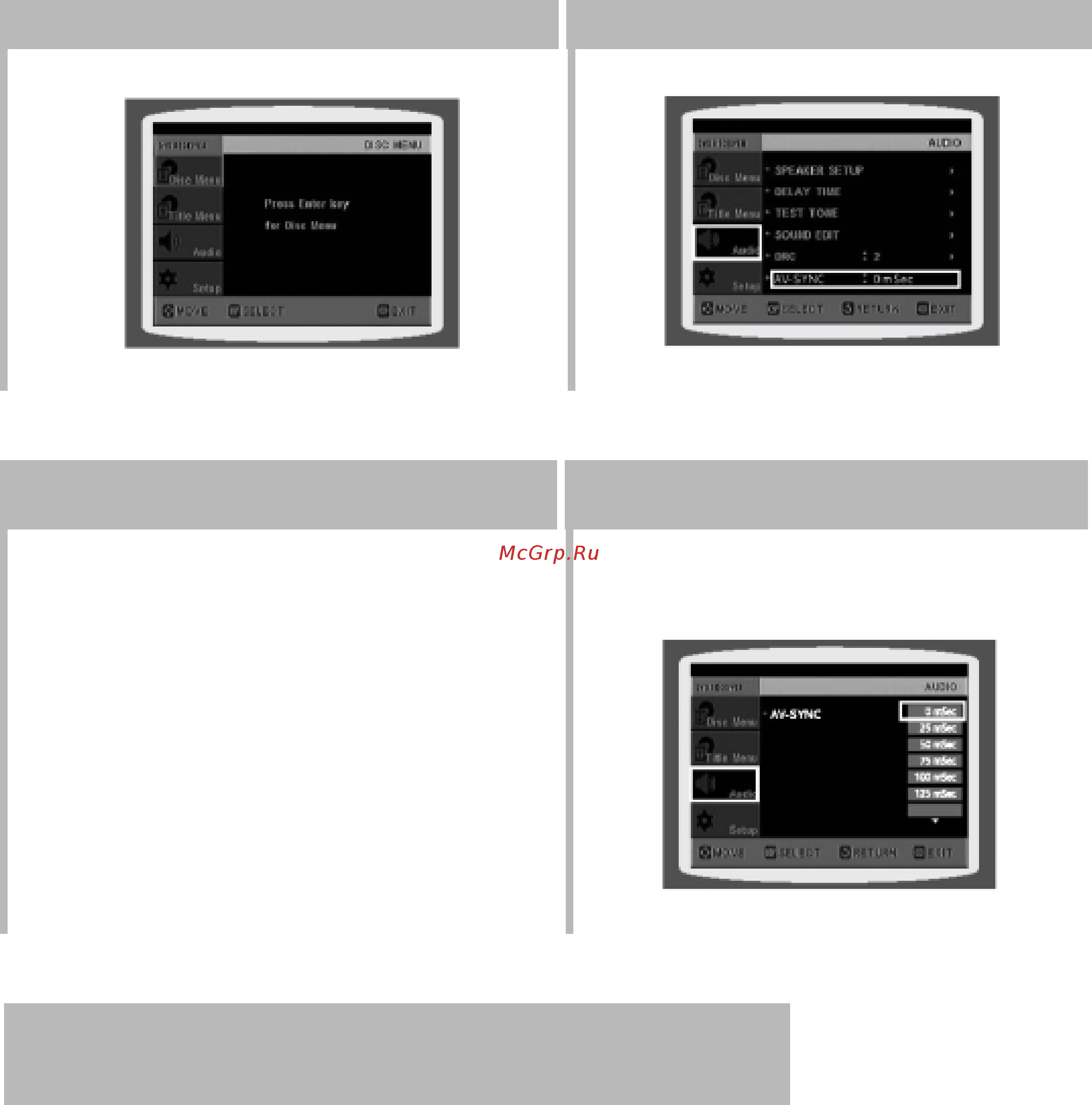 Samsung HT-DS1100 [65/85] Настройка функции av sync