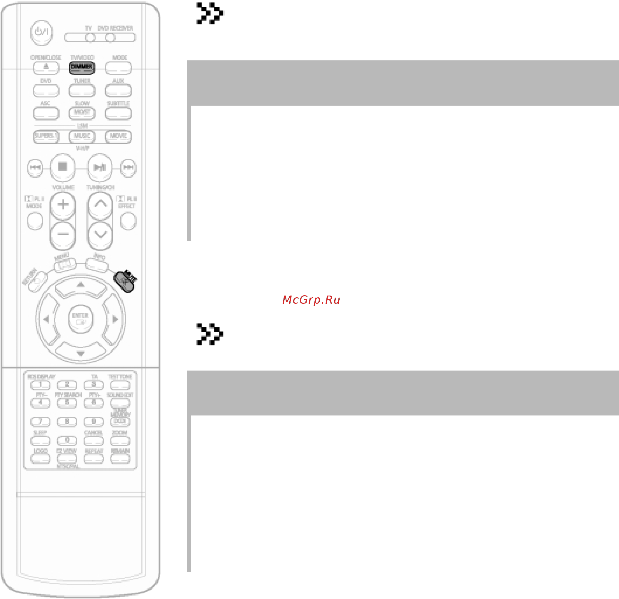 Samsung HT-DS1100 [77/85] Временное отключение звука