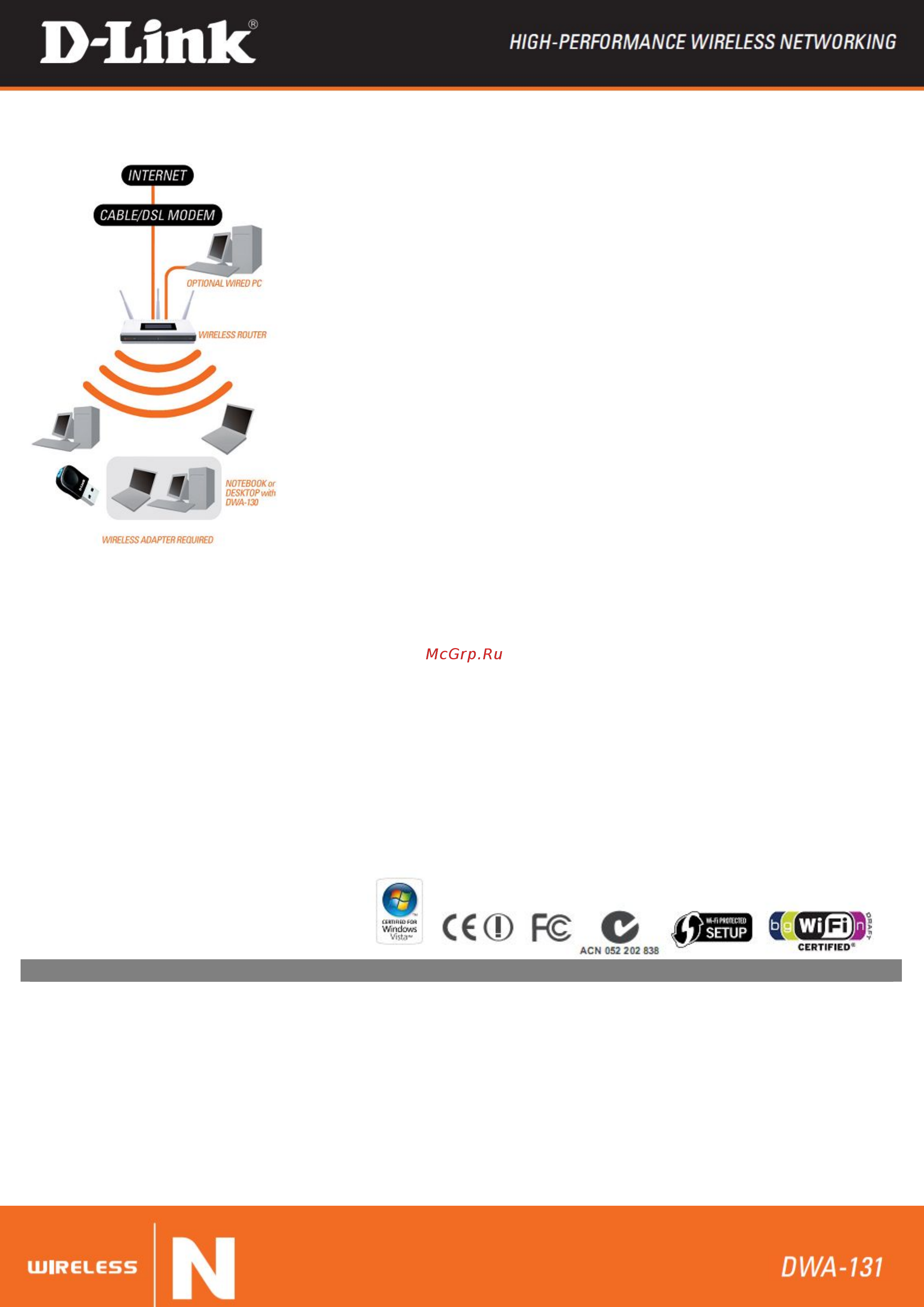 D-Link DWA-131 [2/2] Dwa 131