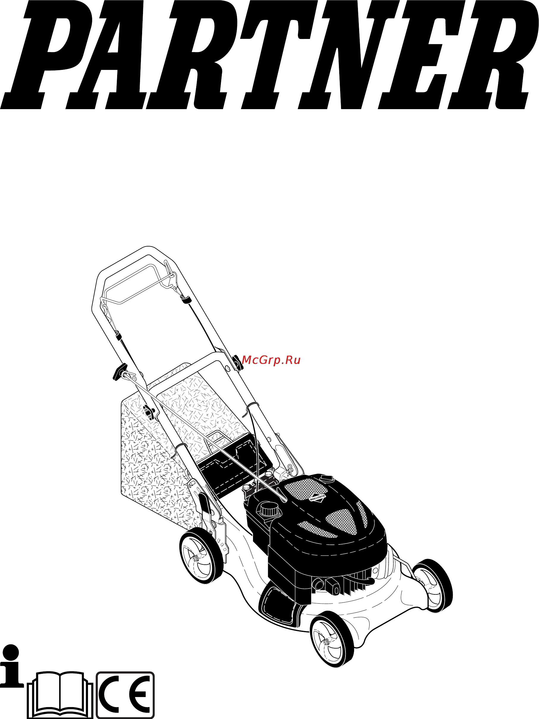 Partner P53-625D 3 в 1 Инструкция по эксплуатации онлайн