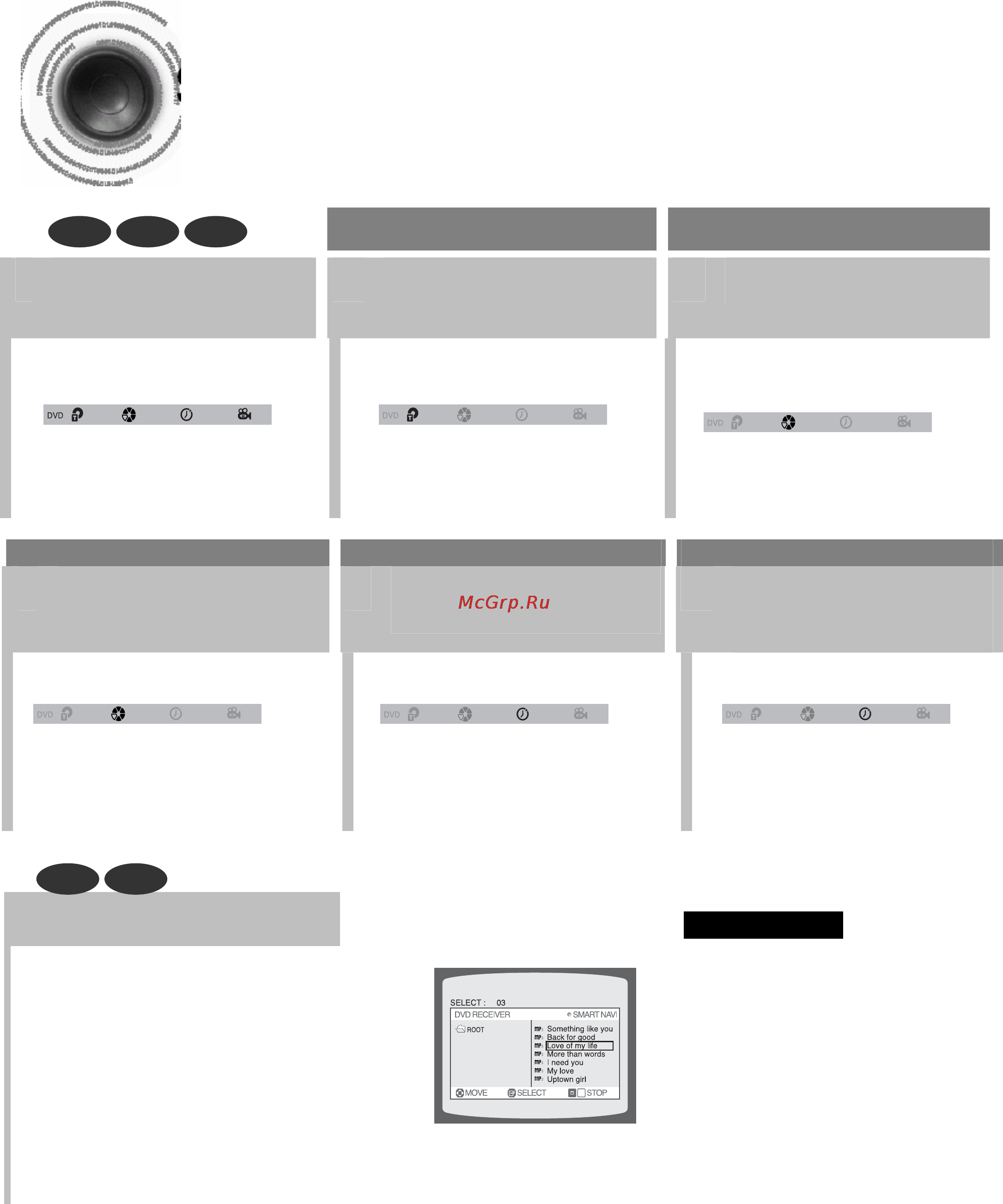 Samsung HT-DB750M [31/71] Нажмите кнопку info