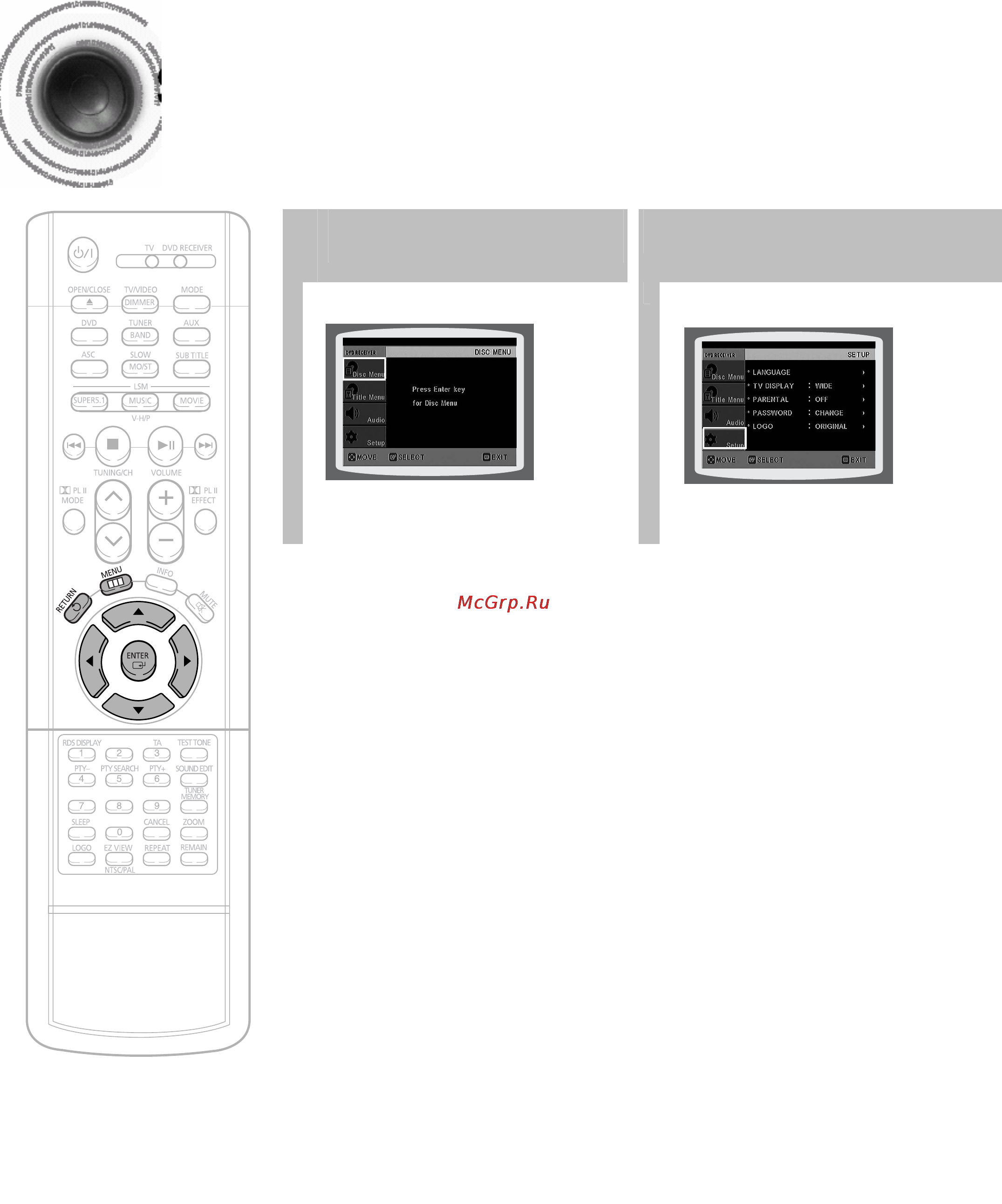 Samsung HT-DB750M [40/71] Установка пароля