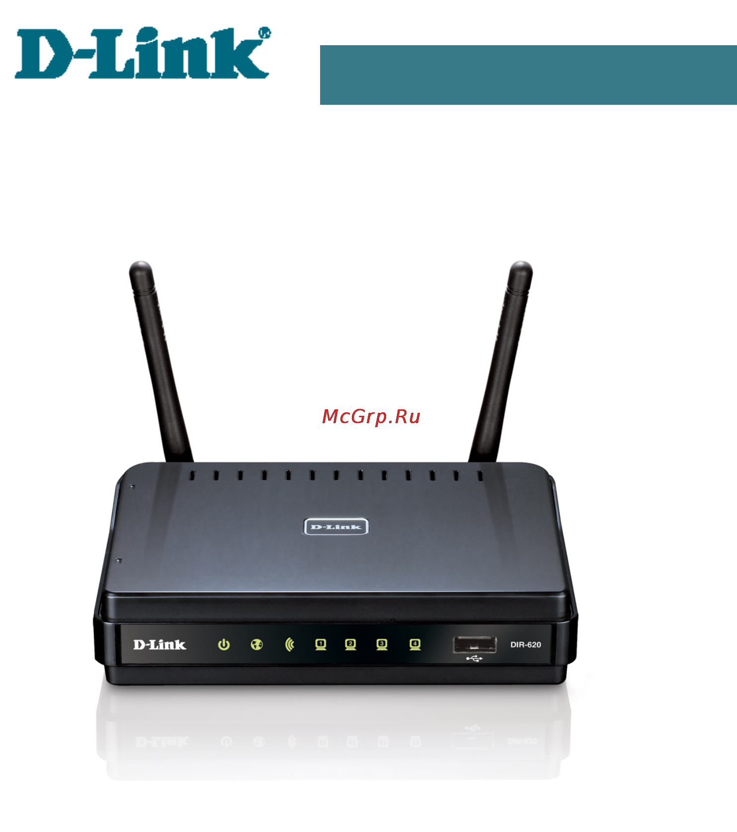 D-Link DIR-620 Инструкция по эксплуатации онлайн