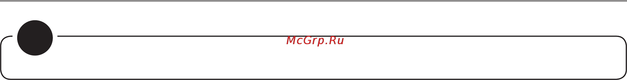 Haier HRF-222 [8/20] Инструкции по технике безопасности