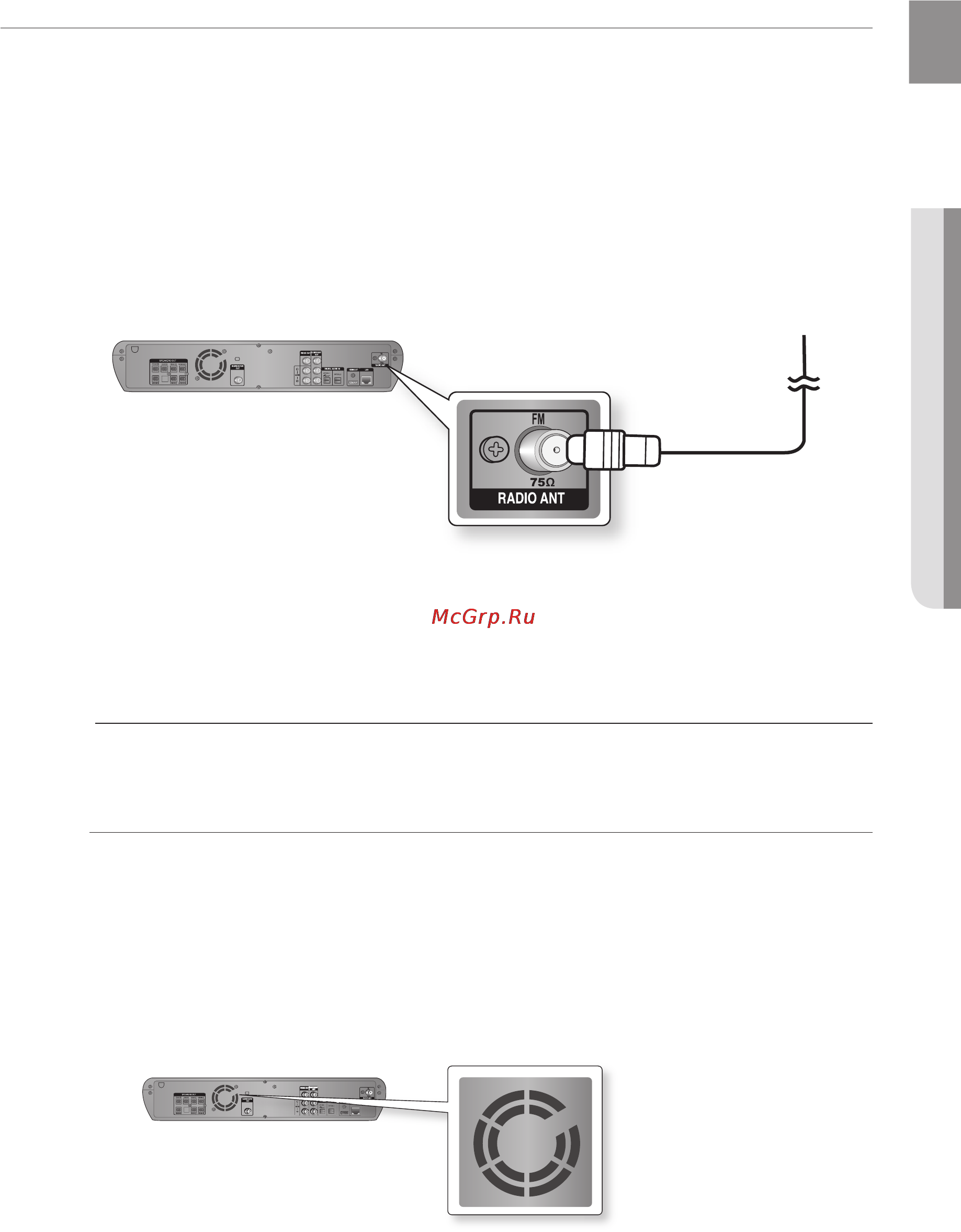 Samsung HT-BD2 [28/73] Вентилятор охлаждения