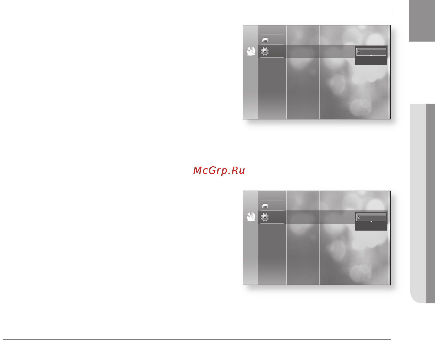 Samsung HT-BD2 [44/73] Hdmi звук