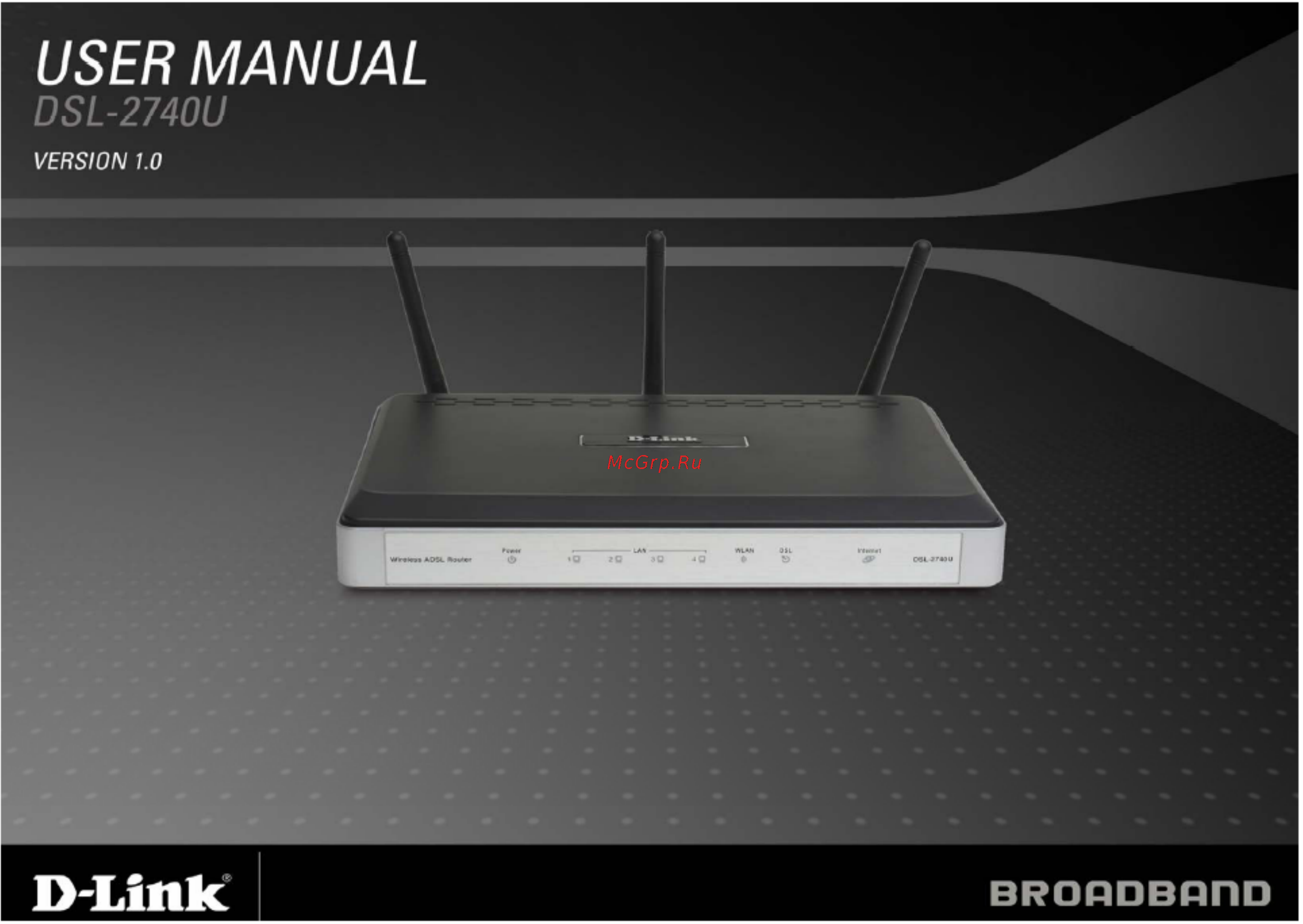D-Link DSL2760 Инструкция по эксплуатации онлайн
