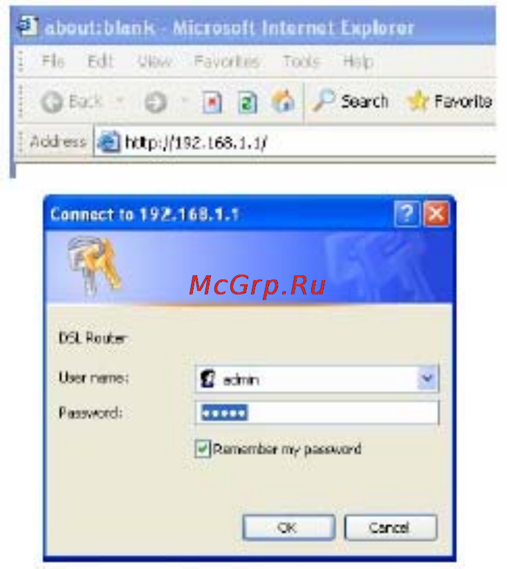D-Link DSL2760 [19/69] Настройка