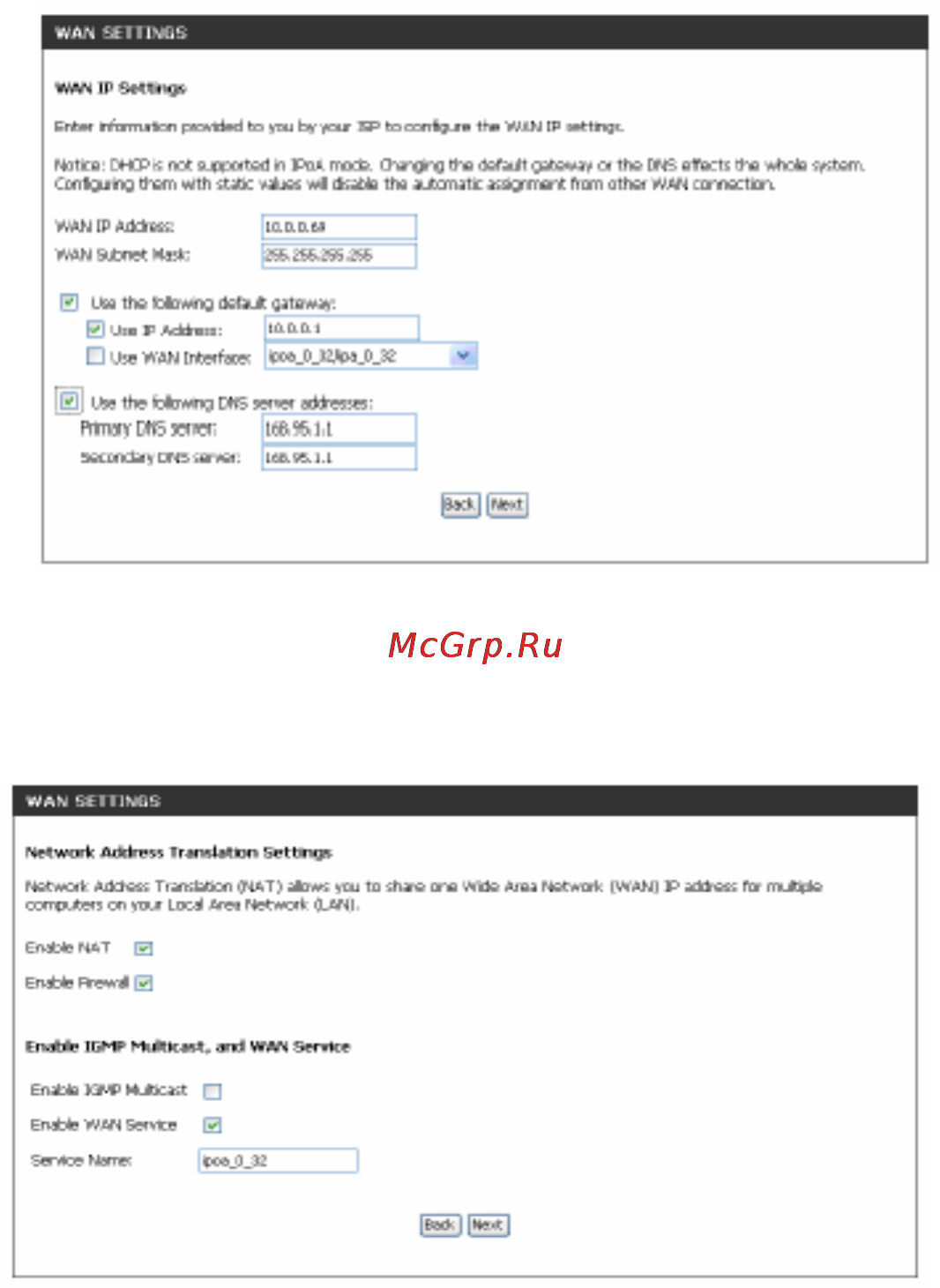 D-Link DSL2760 [22/69] Применение setup wizard для настройки wan соединения