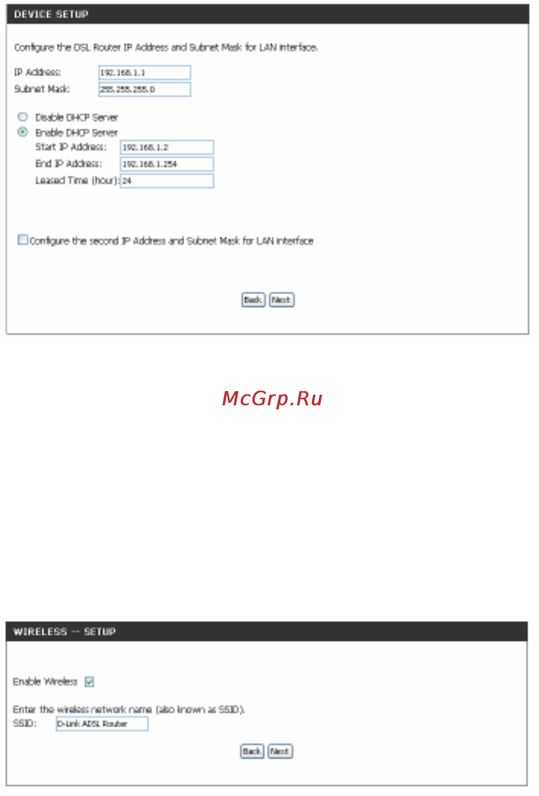 D-Link DSL2760 [23/69] Применение setup wizard для настроек lan