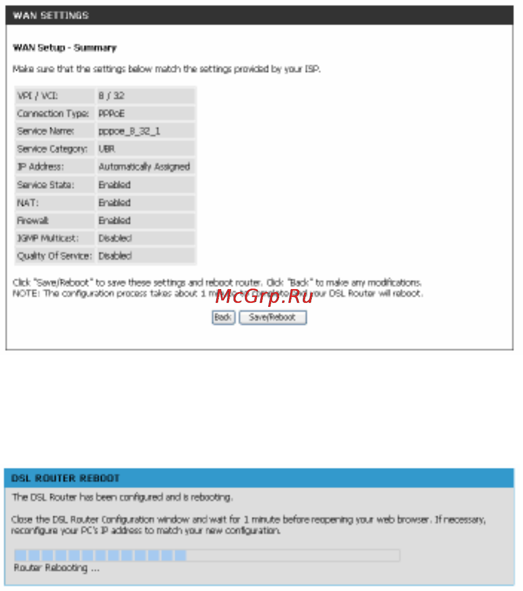 D-Link DSL2760 Инструкция по эксплуатации онлайн [24/69] 11825