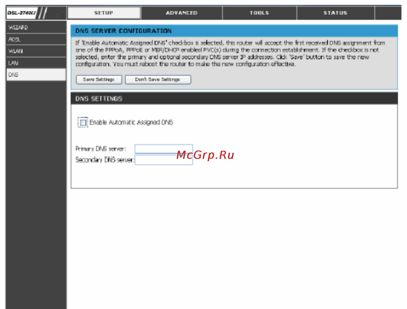 D-Link DSL2760 Инструкция по эксплуатации онлайн [28/69] 11825