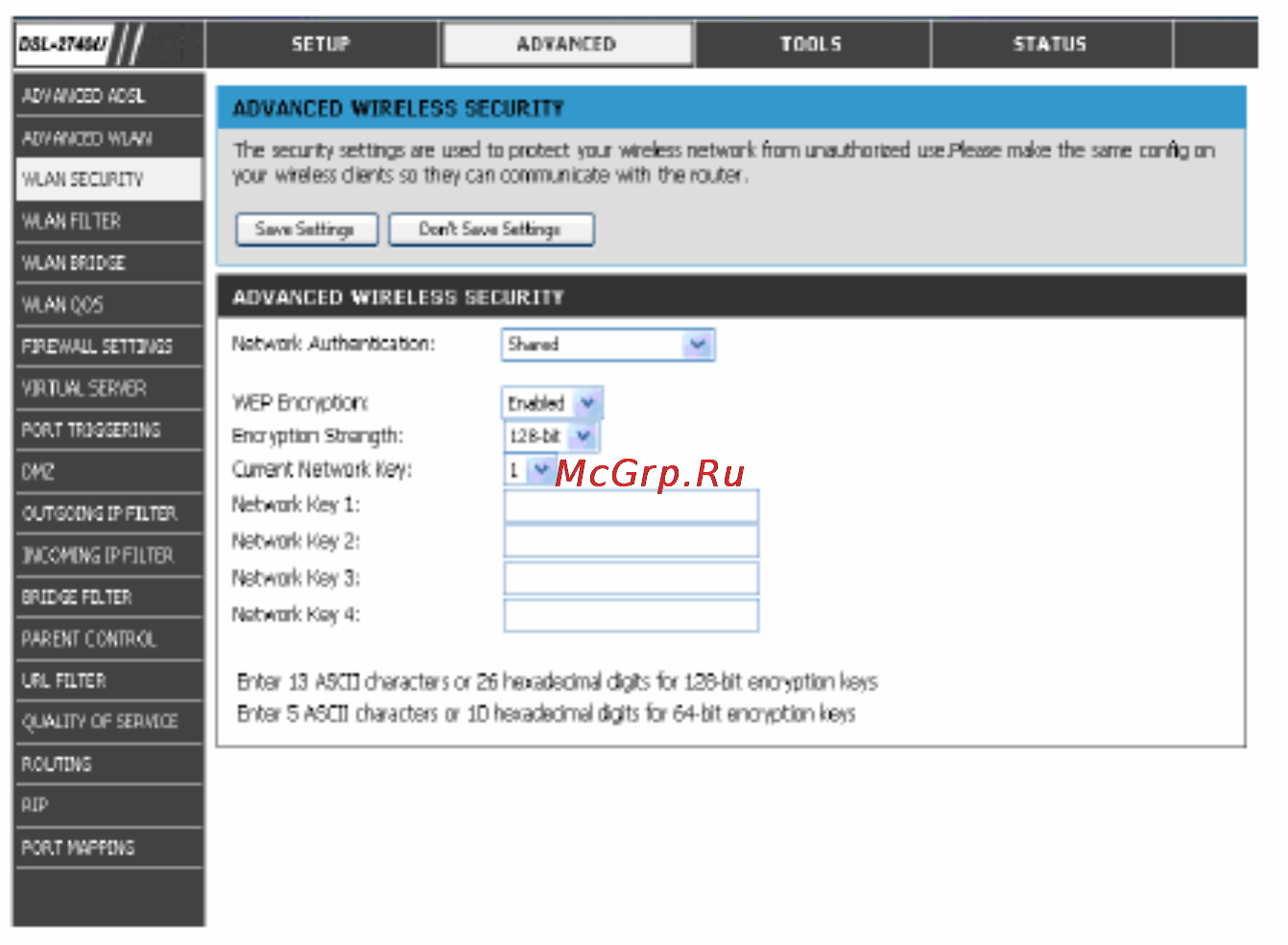 D-Link DSL2760 [31/69] Безопасность wlan