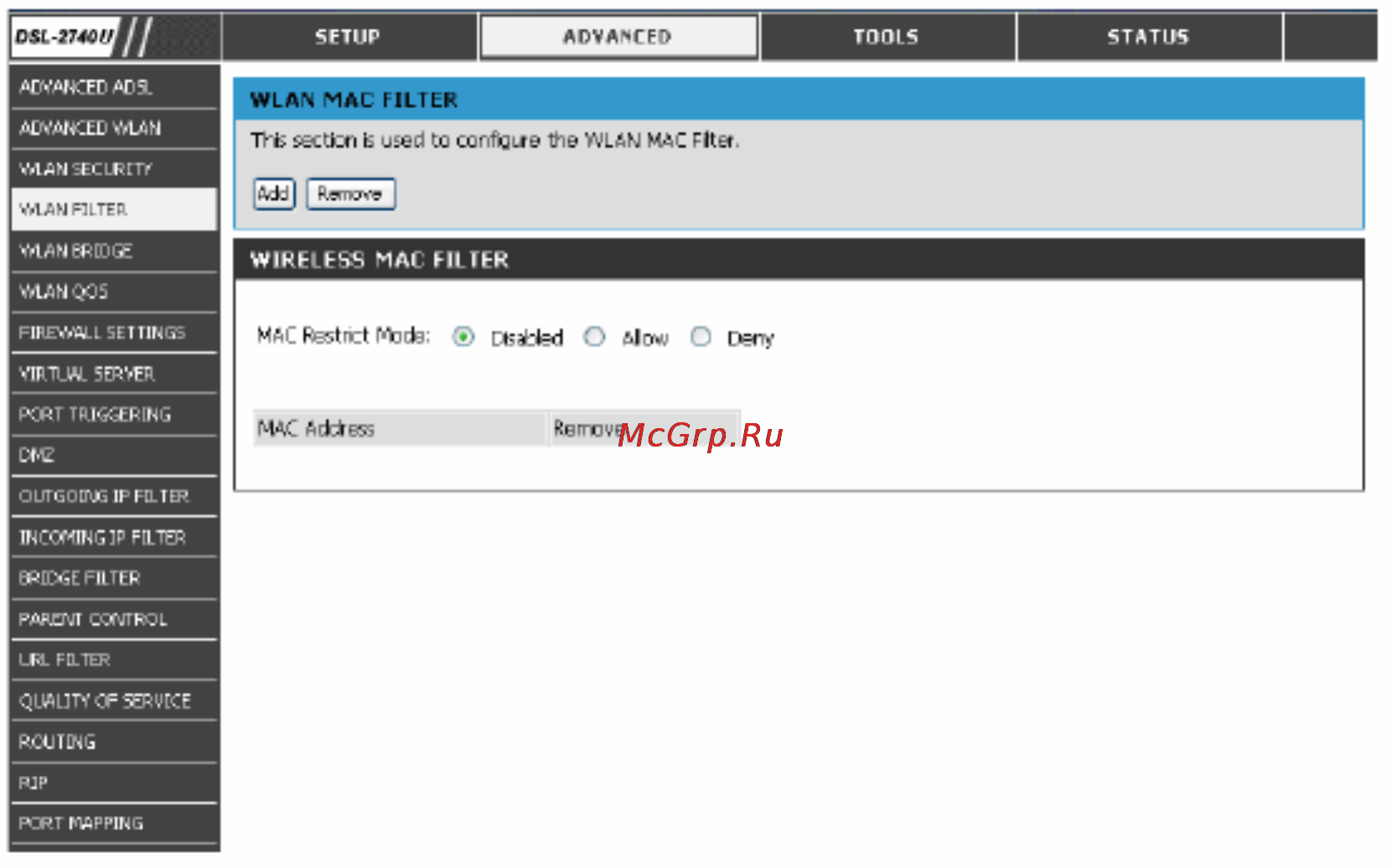 D-Link DSL2760 [34/69] Фильтр wlan