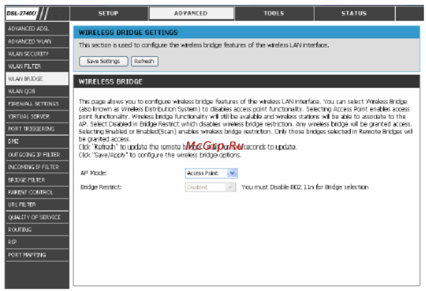 D-Link DSL2760 [35/69] Мост wlan
