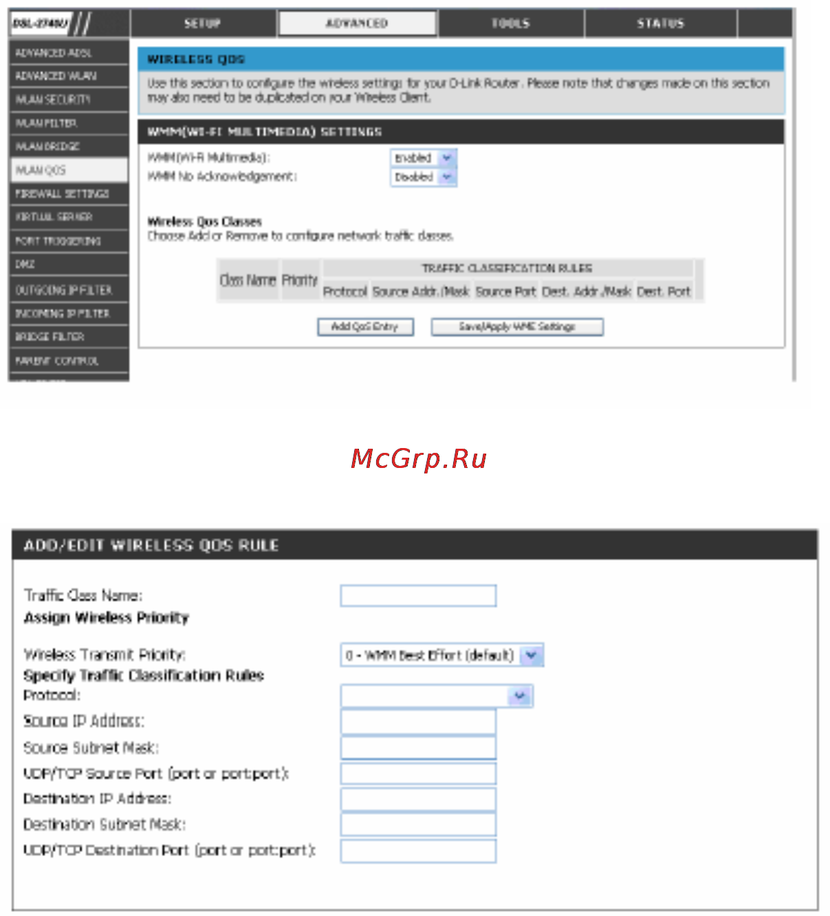 D-Link DSL2760 [36/69] Wlan qos