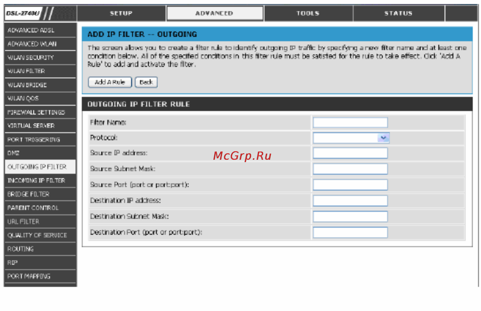 D-Link DSL2760 [42/69] Ip фильтр для входящего трафика