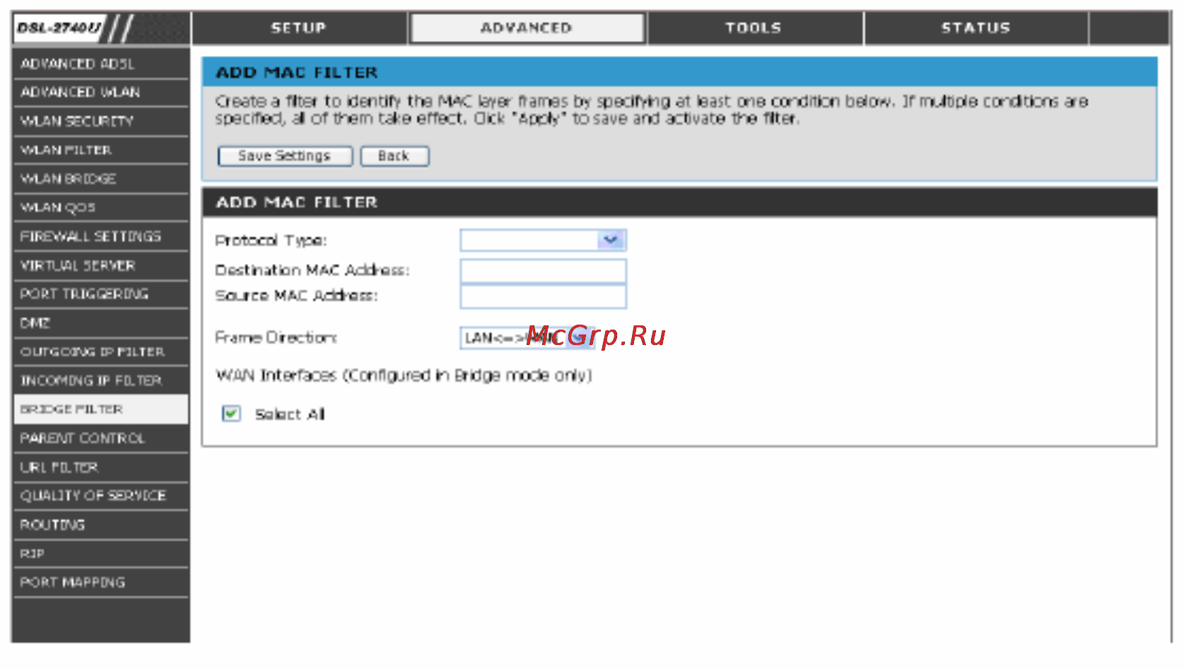 D-Link DSL2760 [43/69] Bridge фильтр