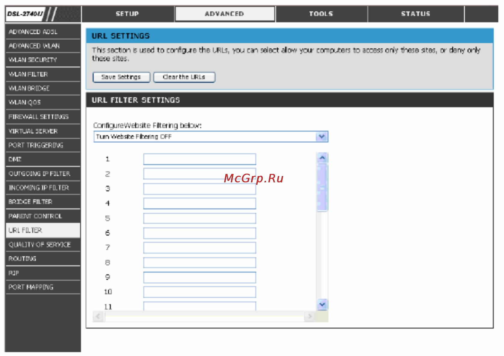 D-Link DSL2760 [45/69] Url фильтр