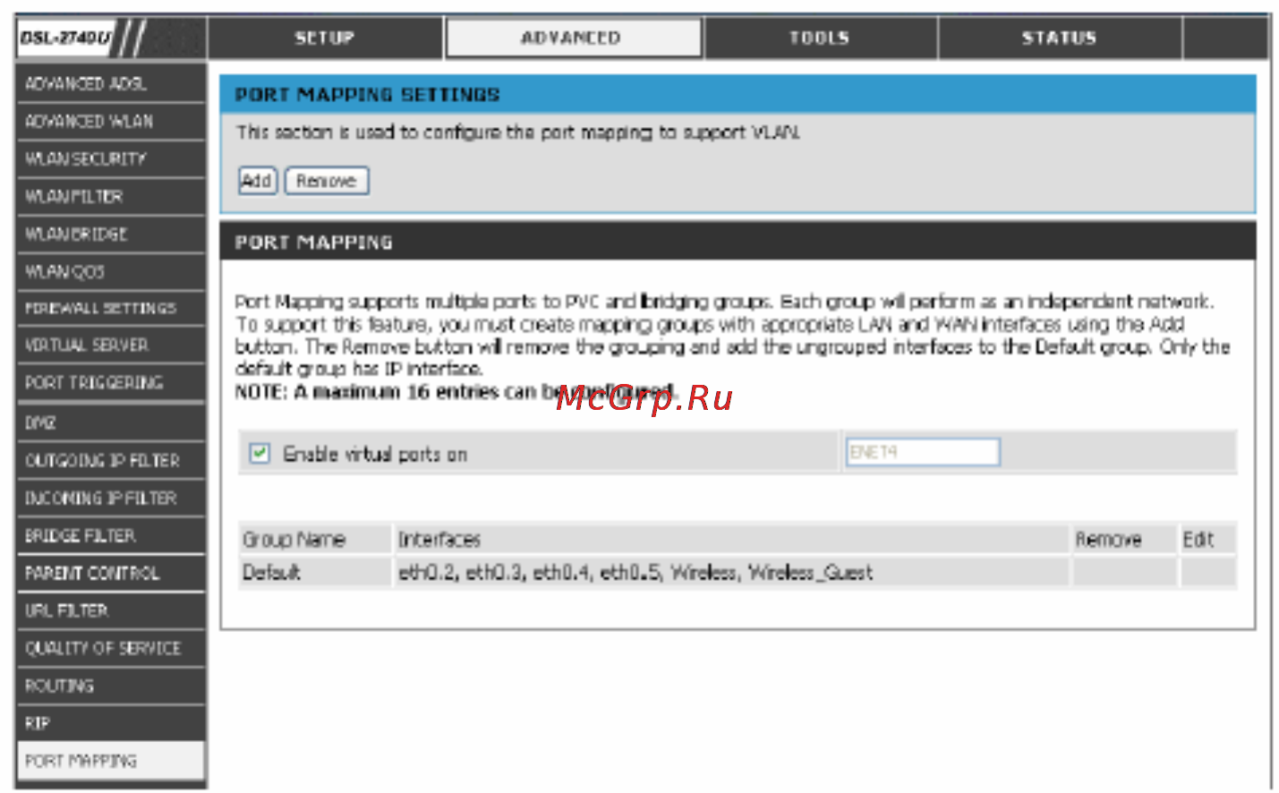 D-Link DSL2760 [49/69] Создание групп портов