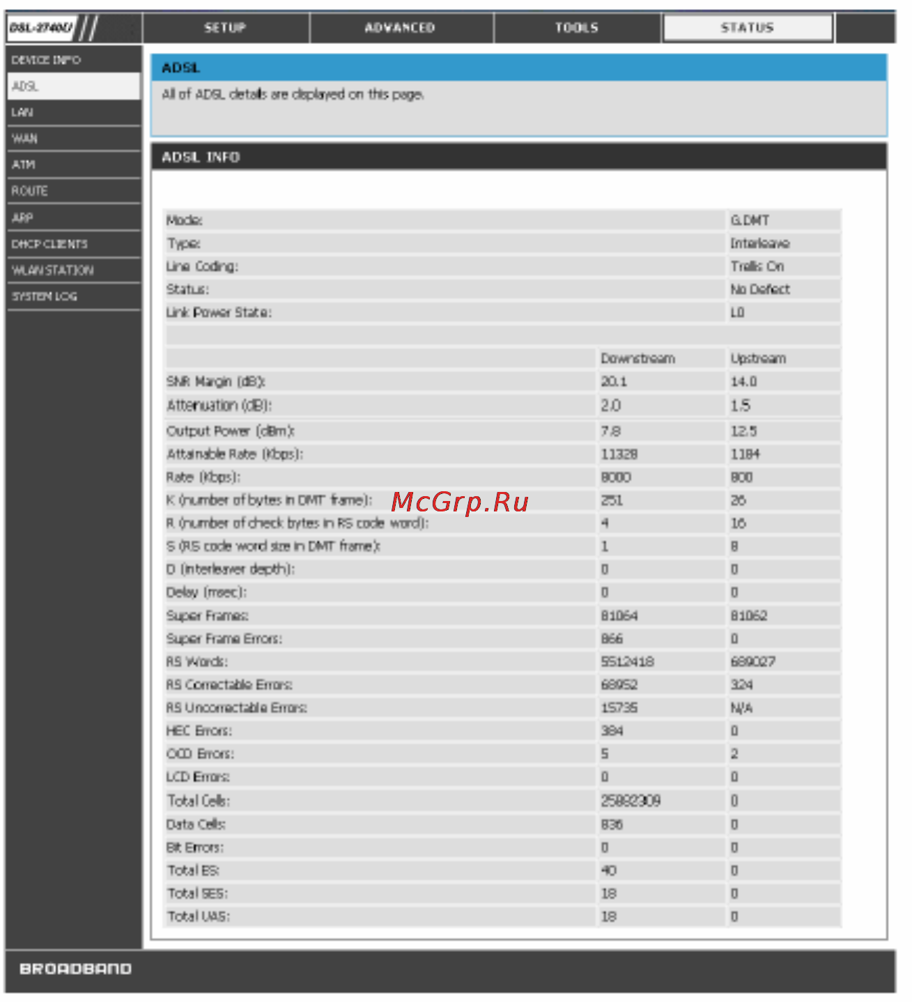 D-Link DSL2760 Инструкция по эксплуатации онлайн [62/69] 11825