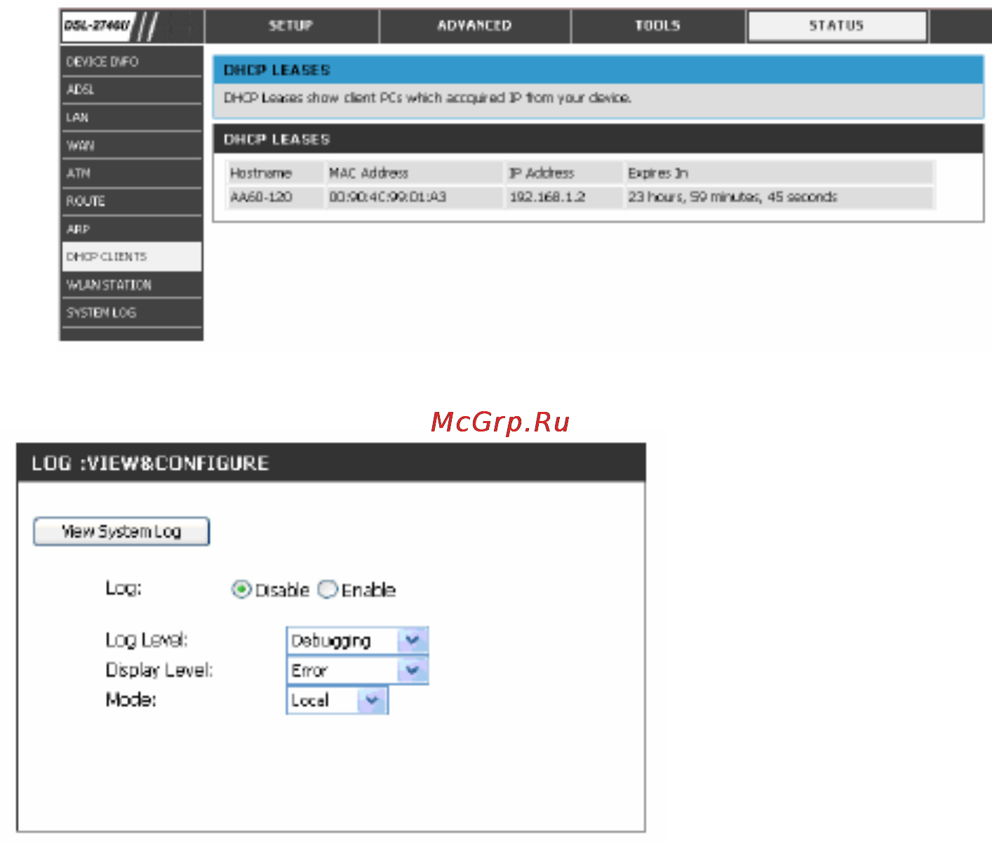 D-Link DSL2760 [67/69] Системный журнал