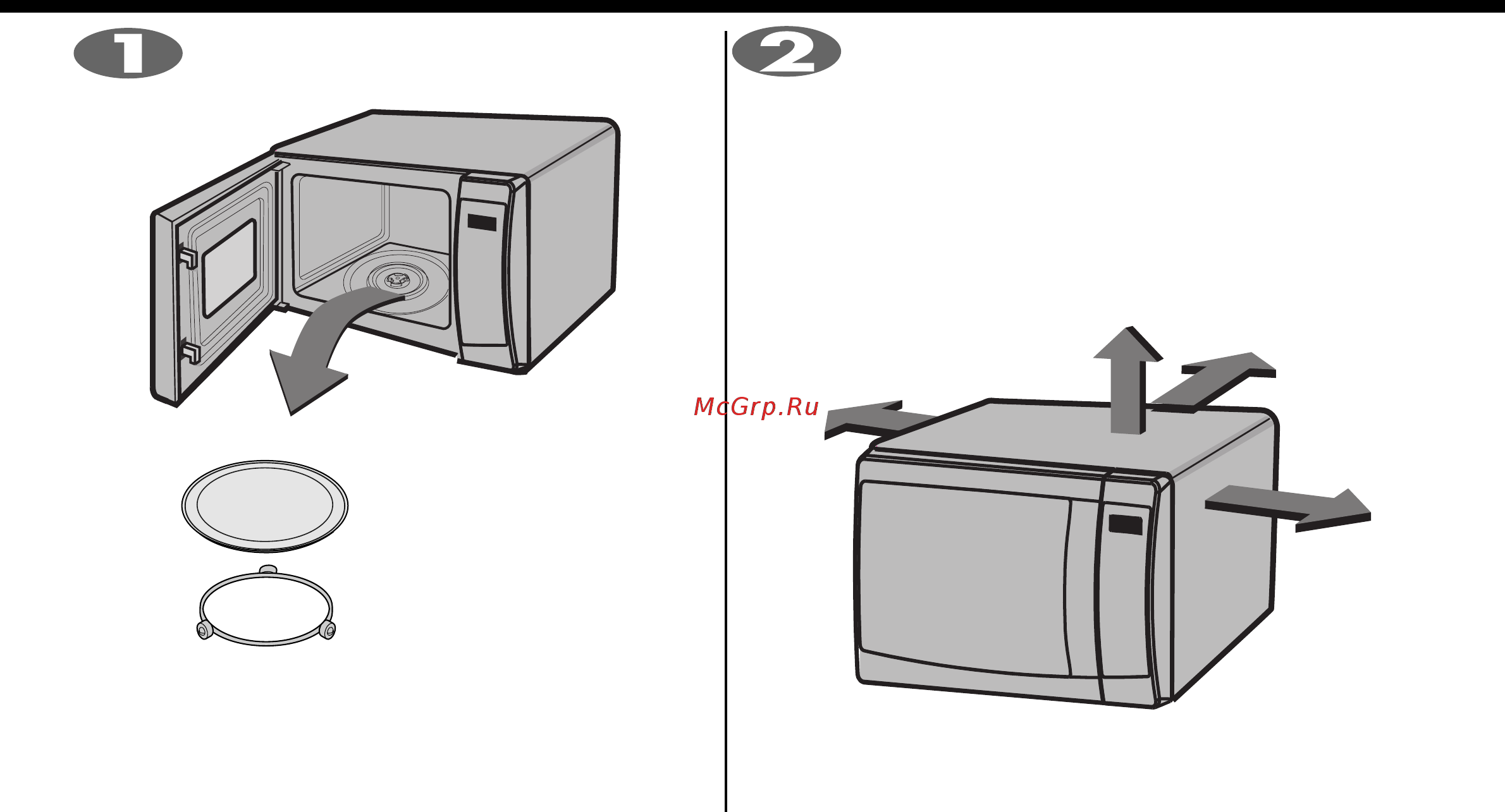 LG MS-2049F [4/26] Распаковка и установка печи