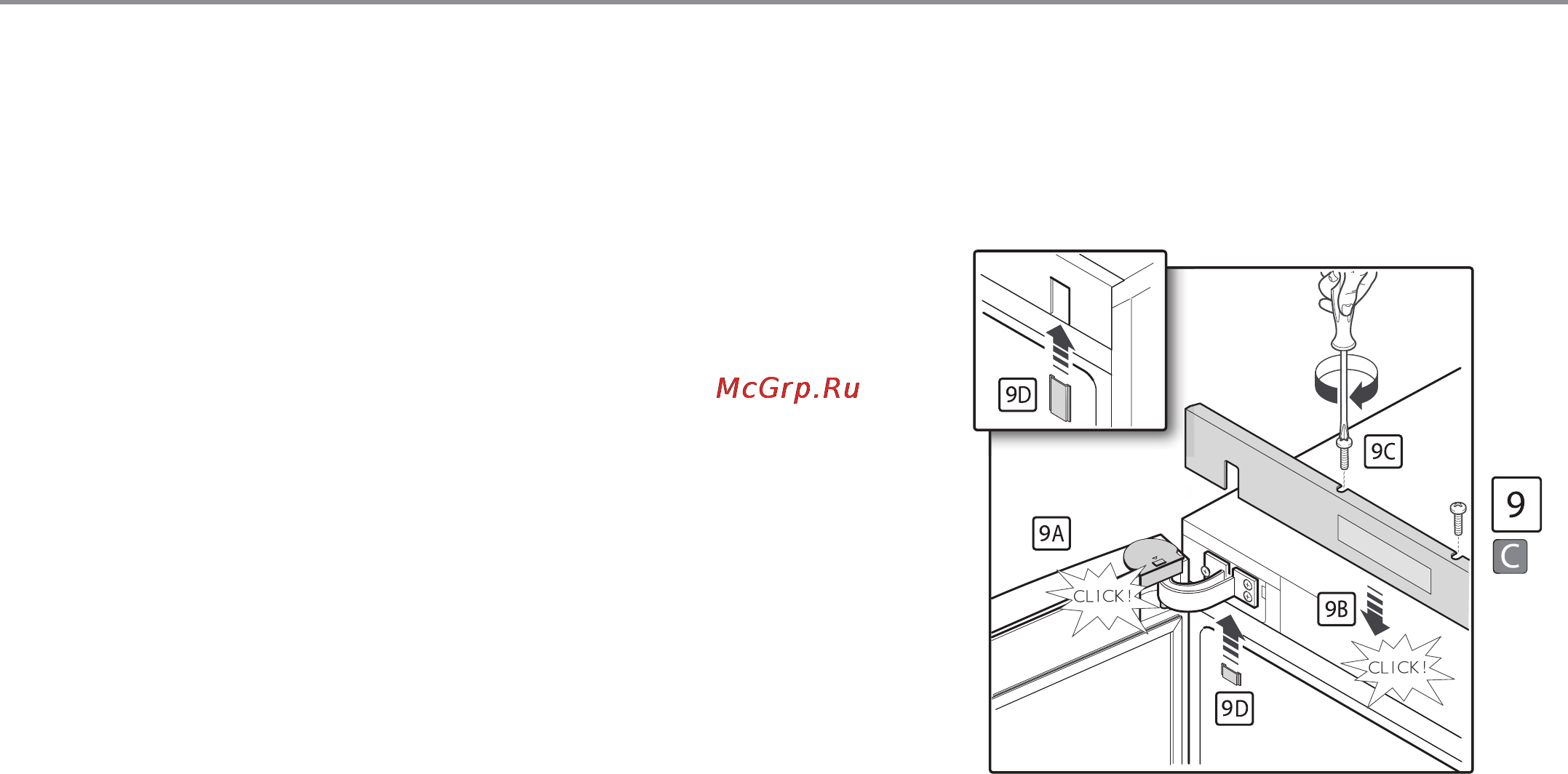 Haier AFD631GW [19/44] Перенавешивание дверей холодильника