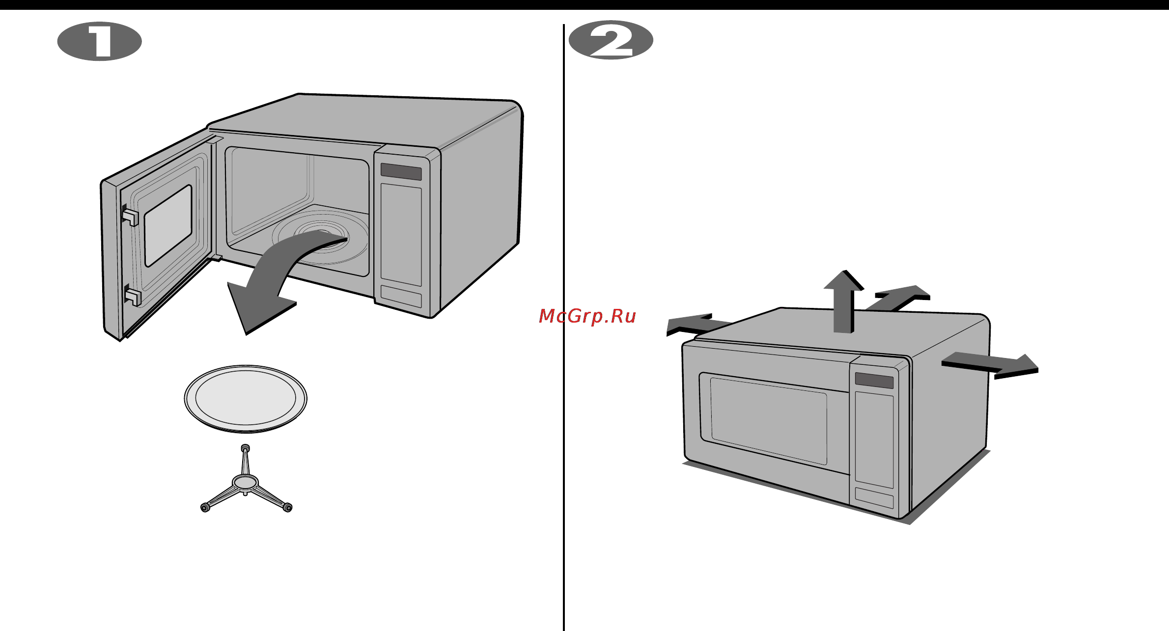 LG MS-2068ZL [4/28] Распаковка и установка печи