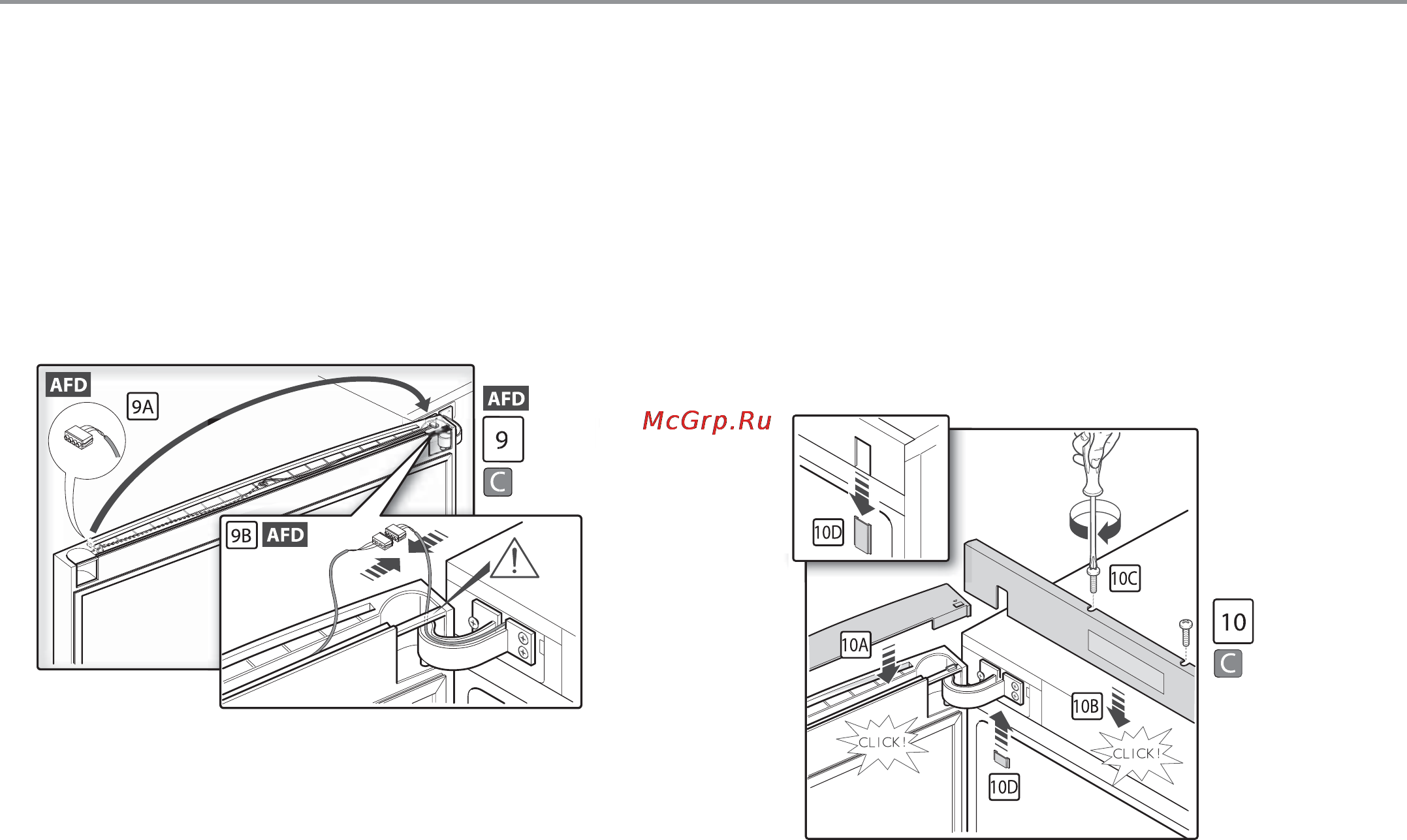 Haier AFL631NF [19/51] Только для моделей с индексом afd