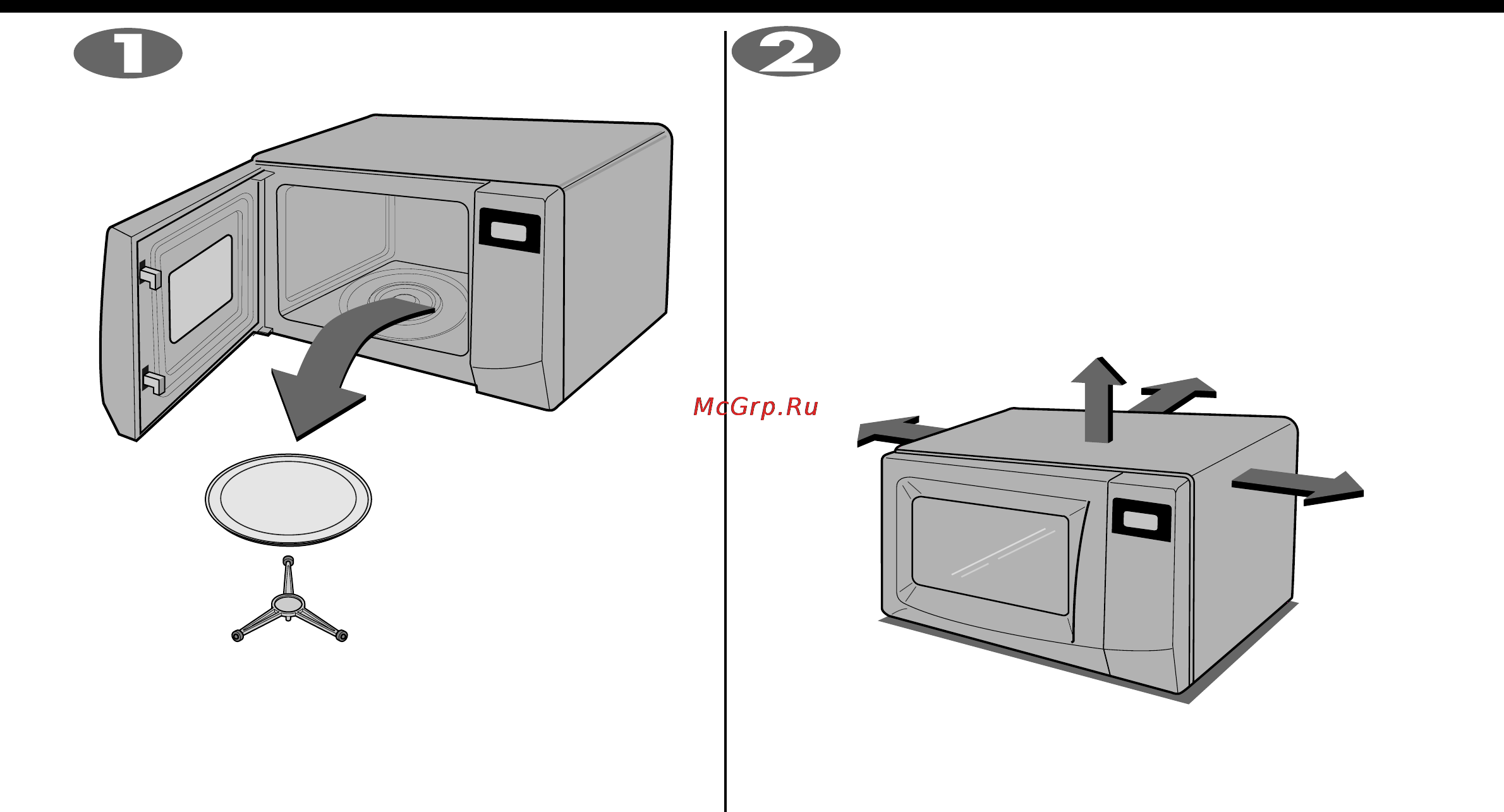 LG MS-1947W [4/25] Распаковка и установка печи