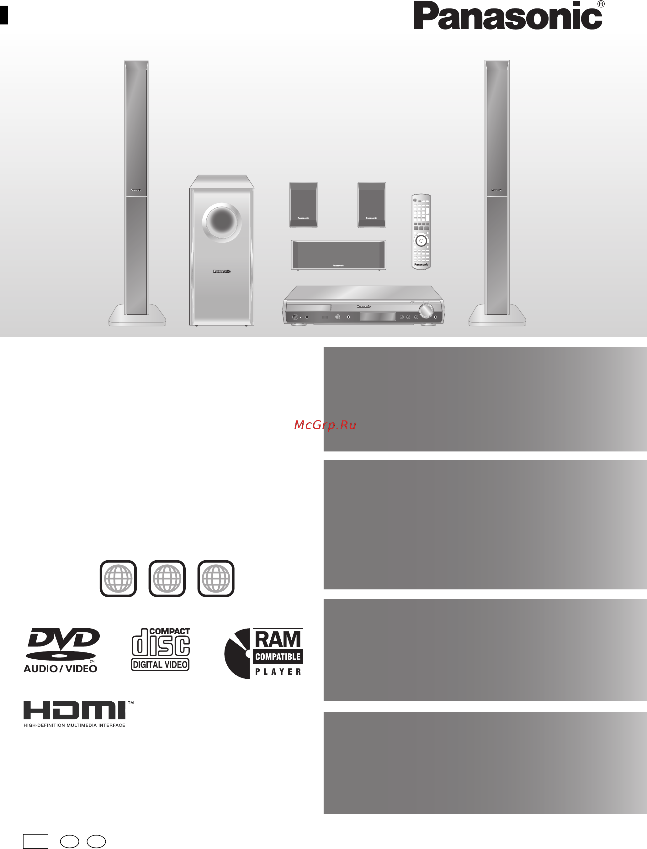 Panasonic SC-HT995 [49/96] Удосконалена прогресивна розгортка та інше