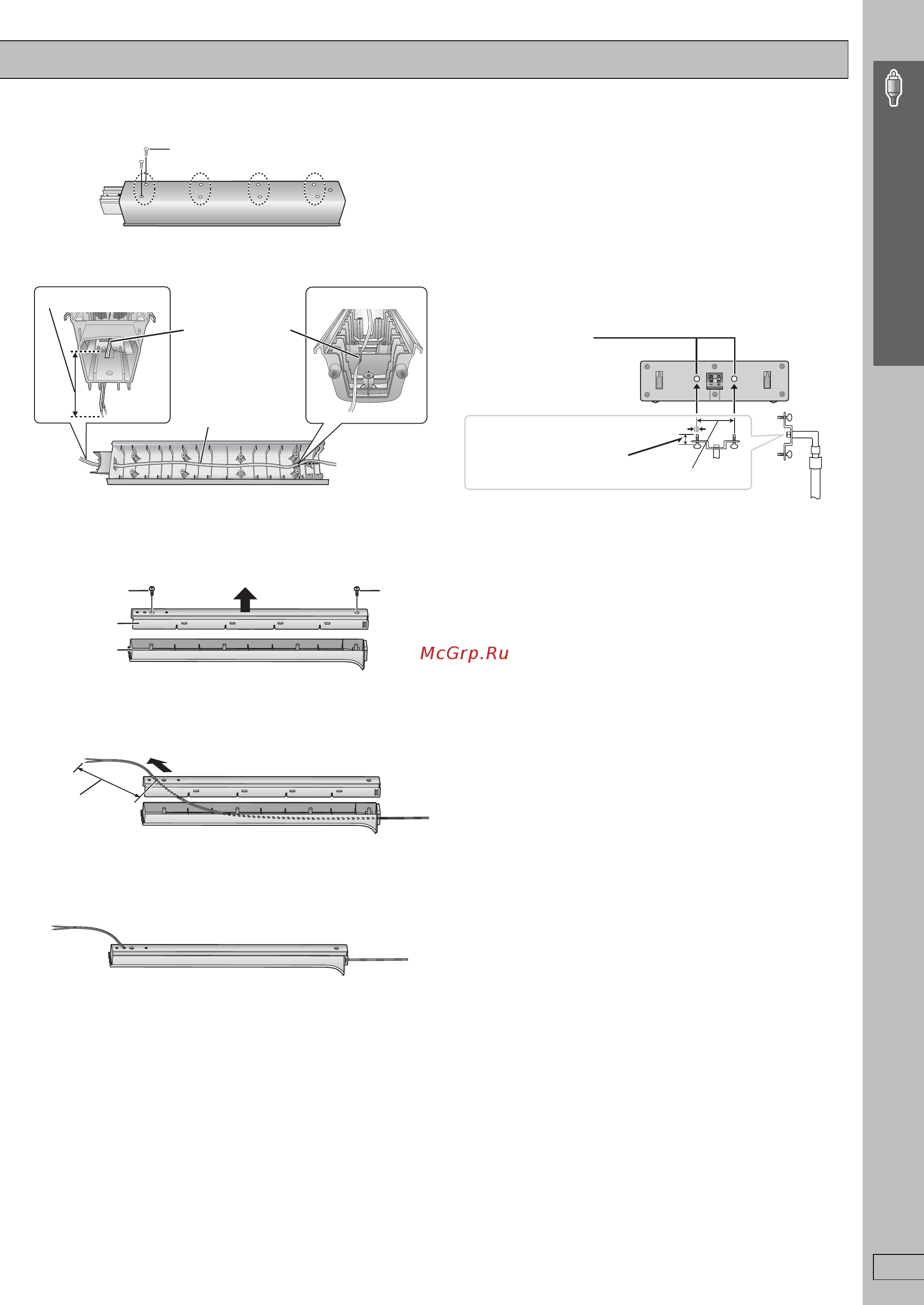 Panasonic SC-HT543 [57/96] Кріплення стояків колоно