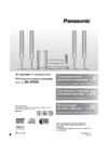 Panasonic SC-HT935 Инструкция по эксплуатации